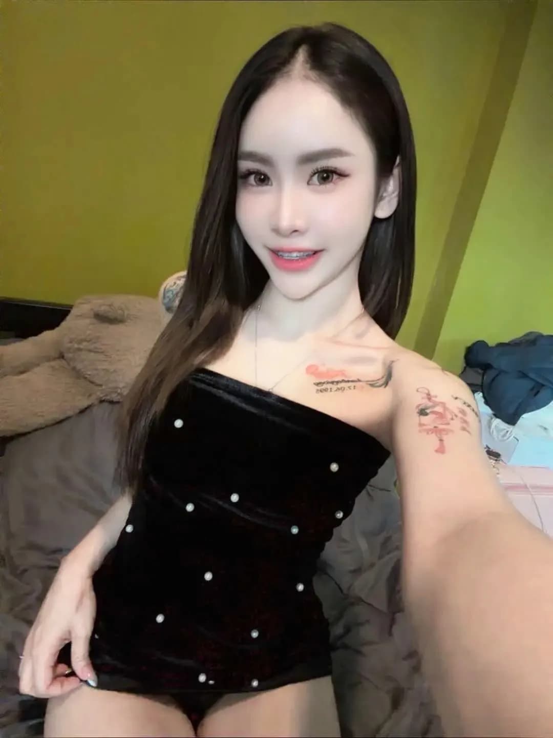 เฟรยา