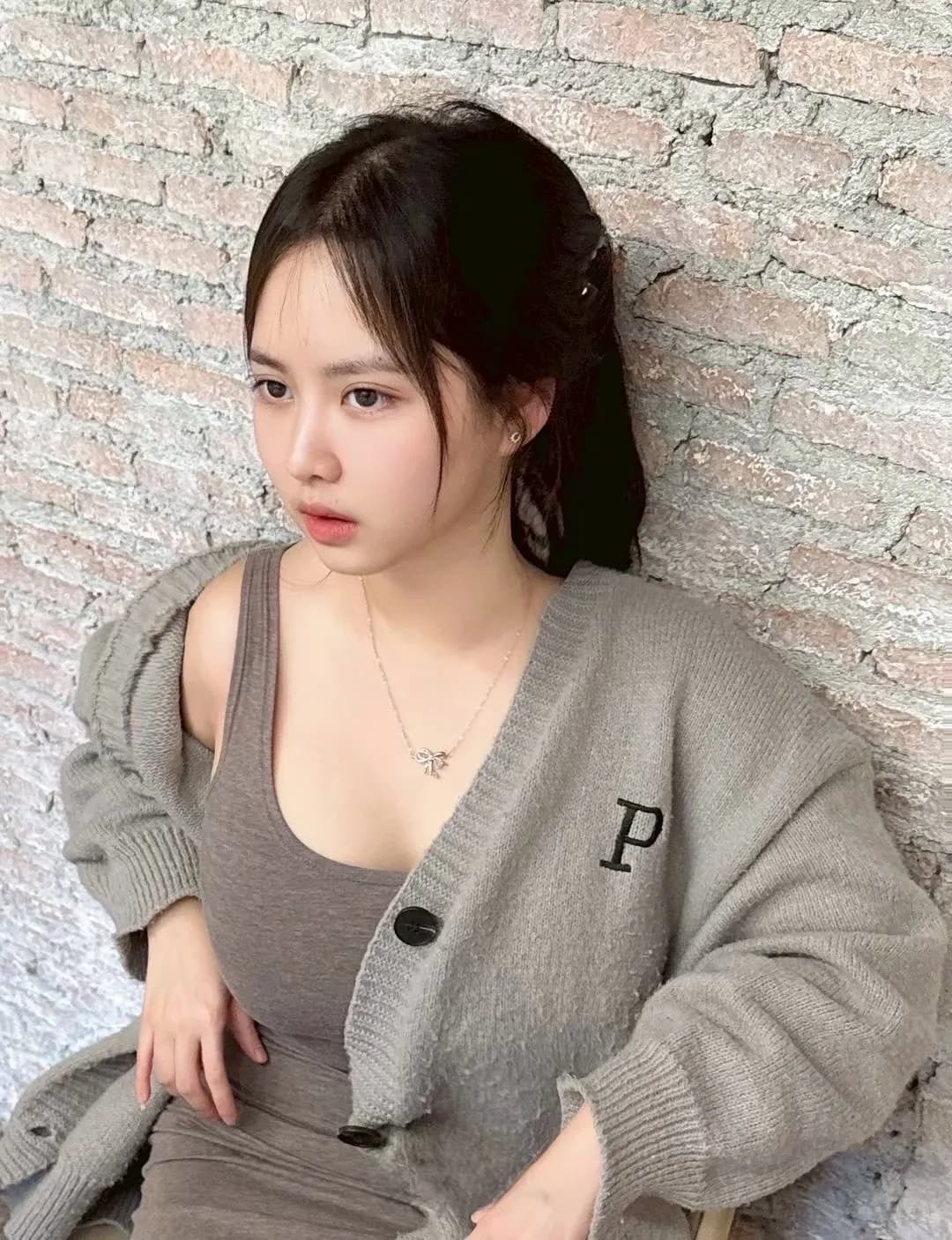 ต้าเหนิง