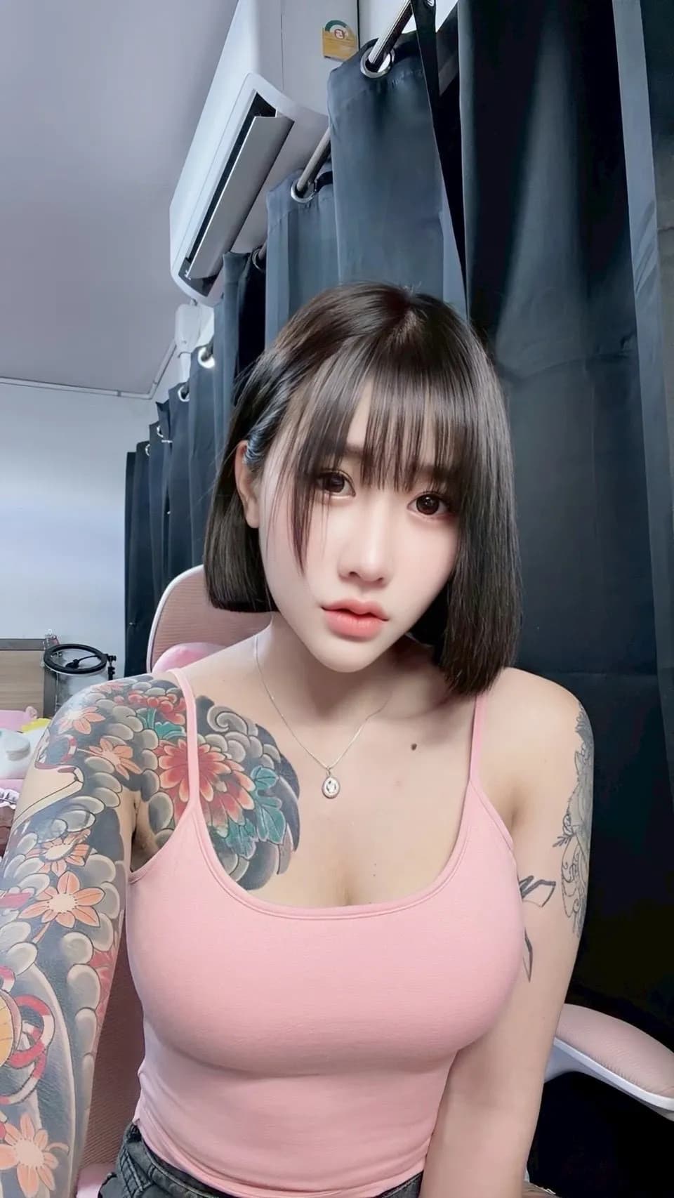 ฟูจิ