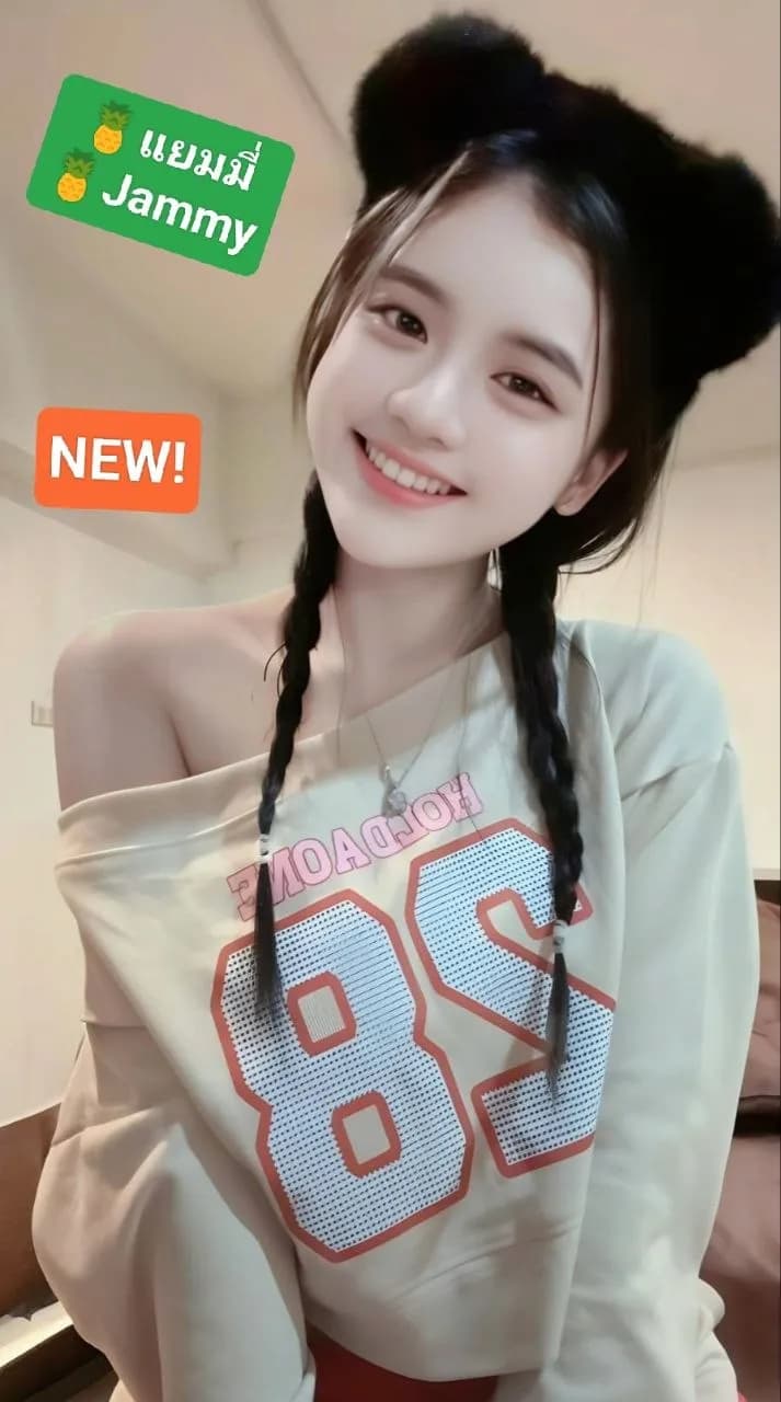🍍แยมมี่ Jammy🍍💕BNK88💕💥New💥📌🩷รัชดา17 Ratchda17🩷🔥ขาวหมวยสวย อายุ20 ตัวเล็กกหุ่นดี น่ารักขาววิ้ง นมแท้  20yo Small Cutie Perfect Beautiful Body Full Service🔥