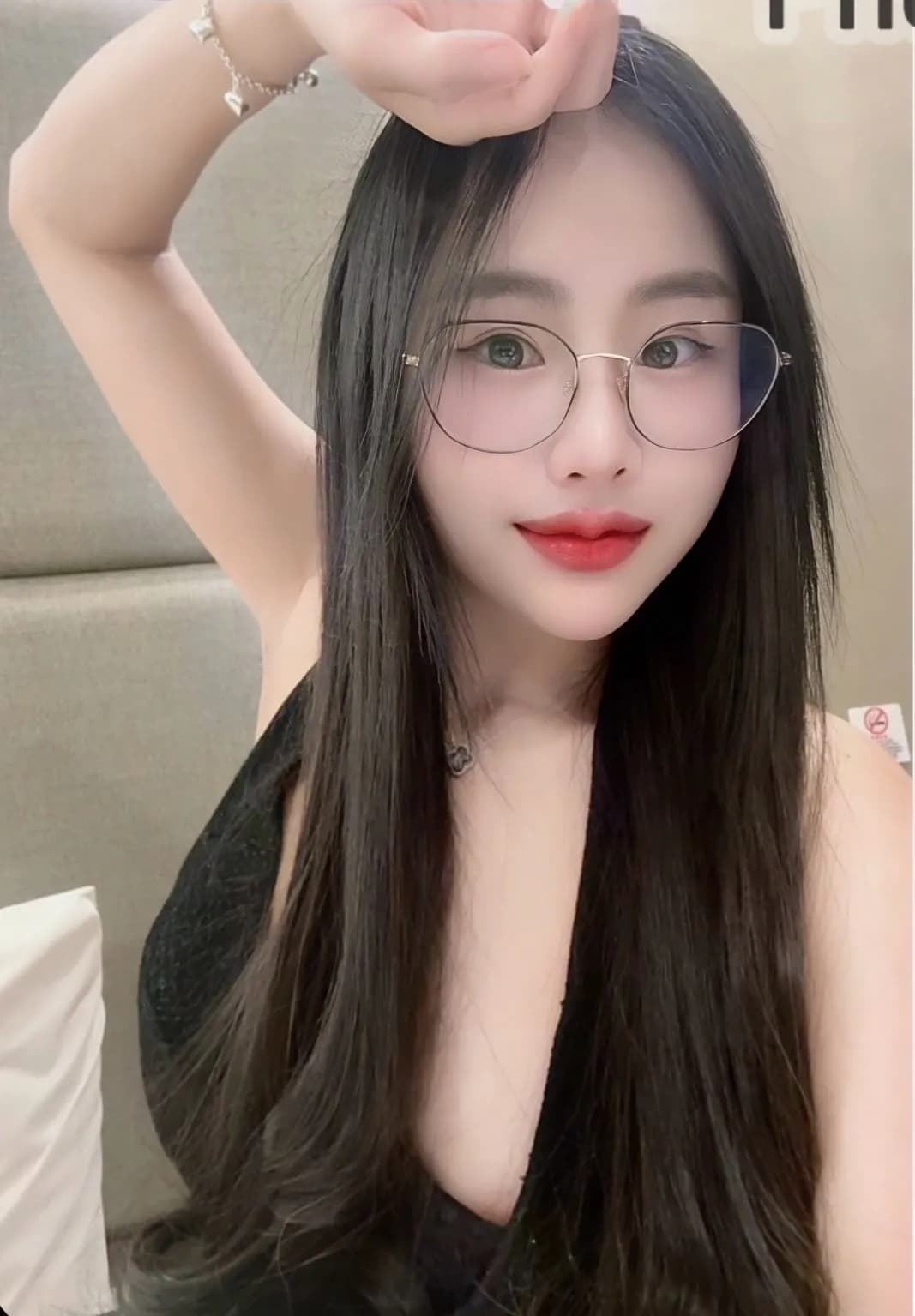 นัดดา