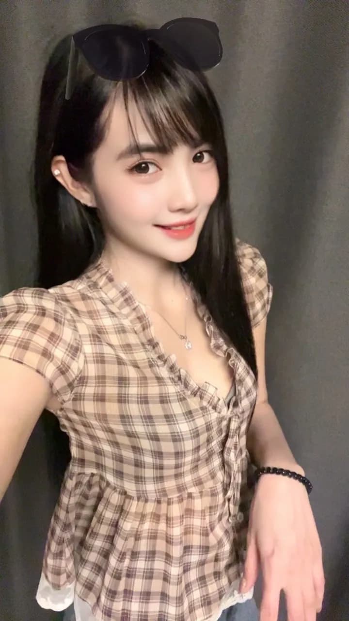เอิร์น