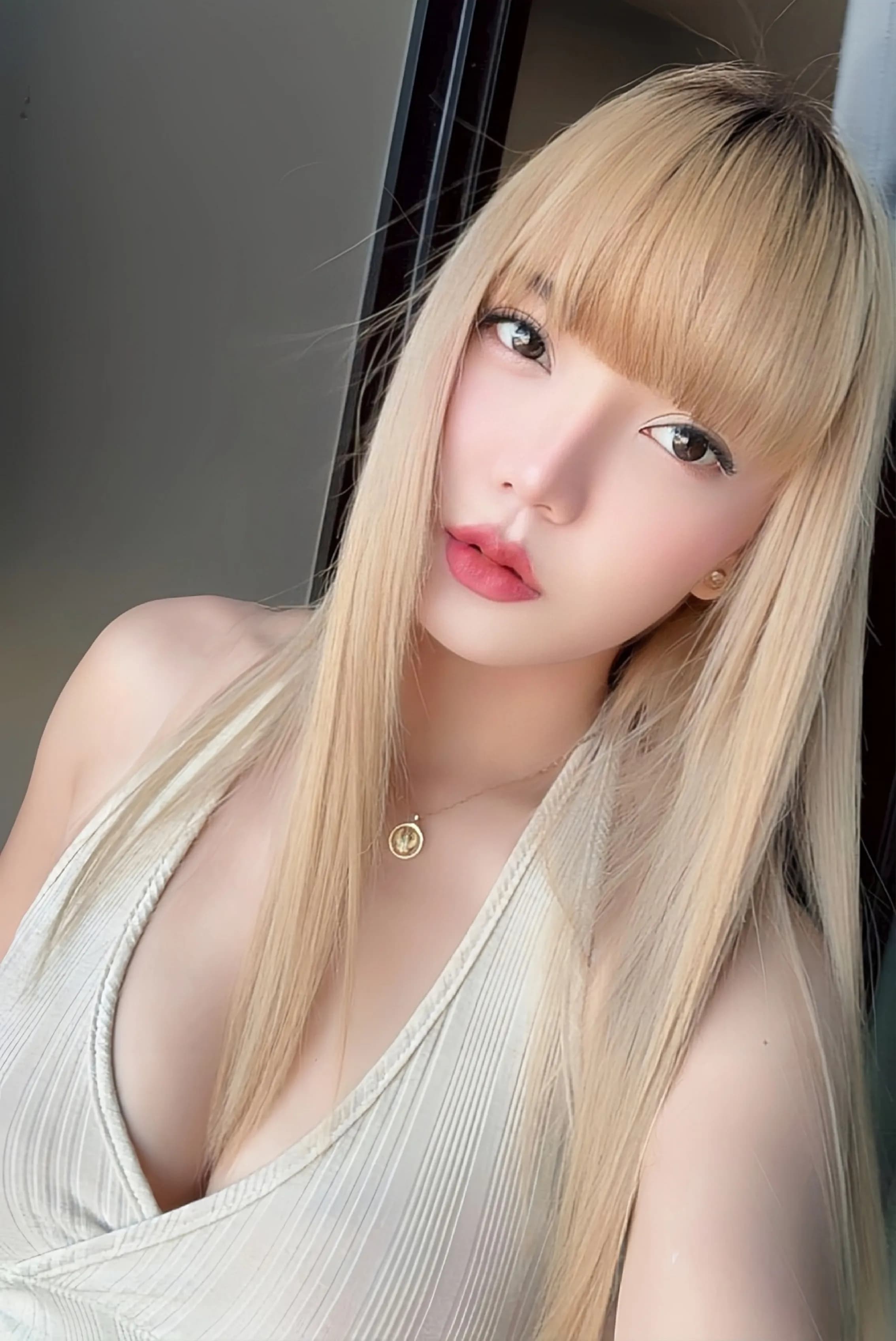 ฮารุ