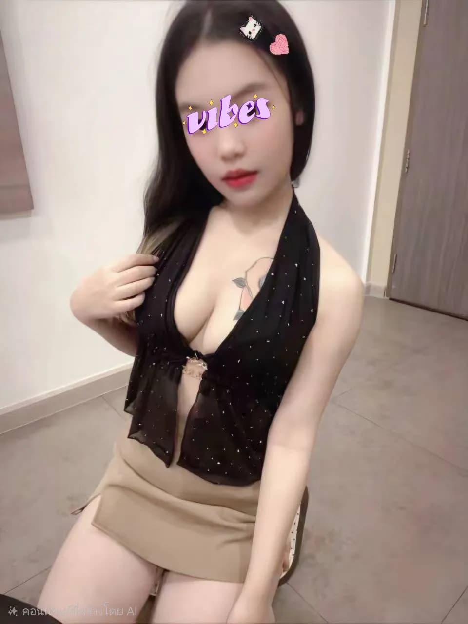 วีนัส