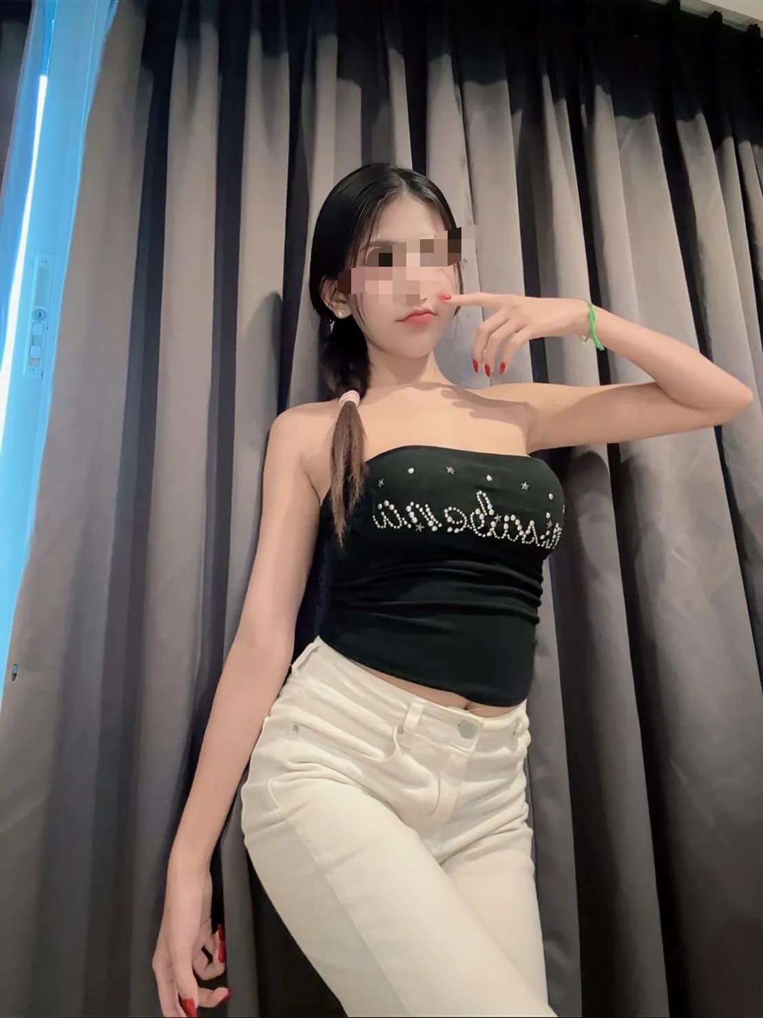 โซเฟีย