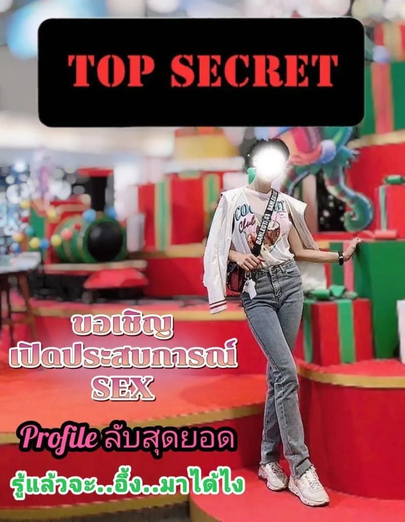 มาร์ติน