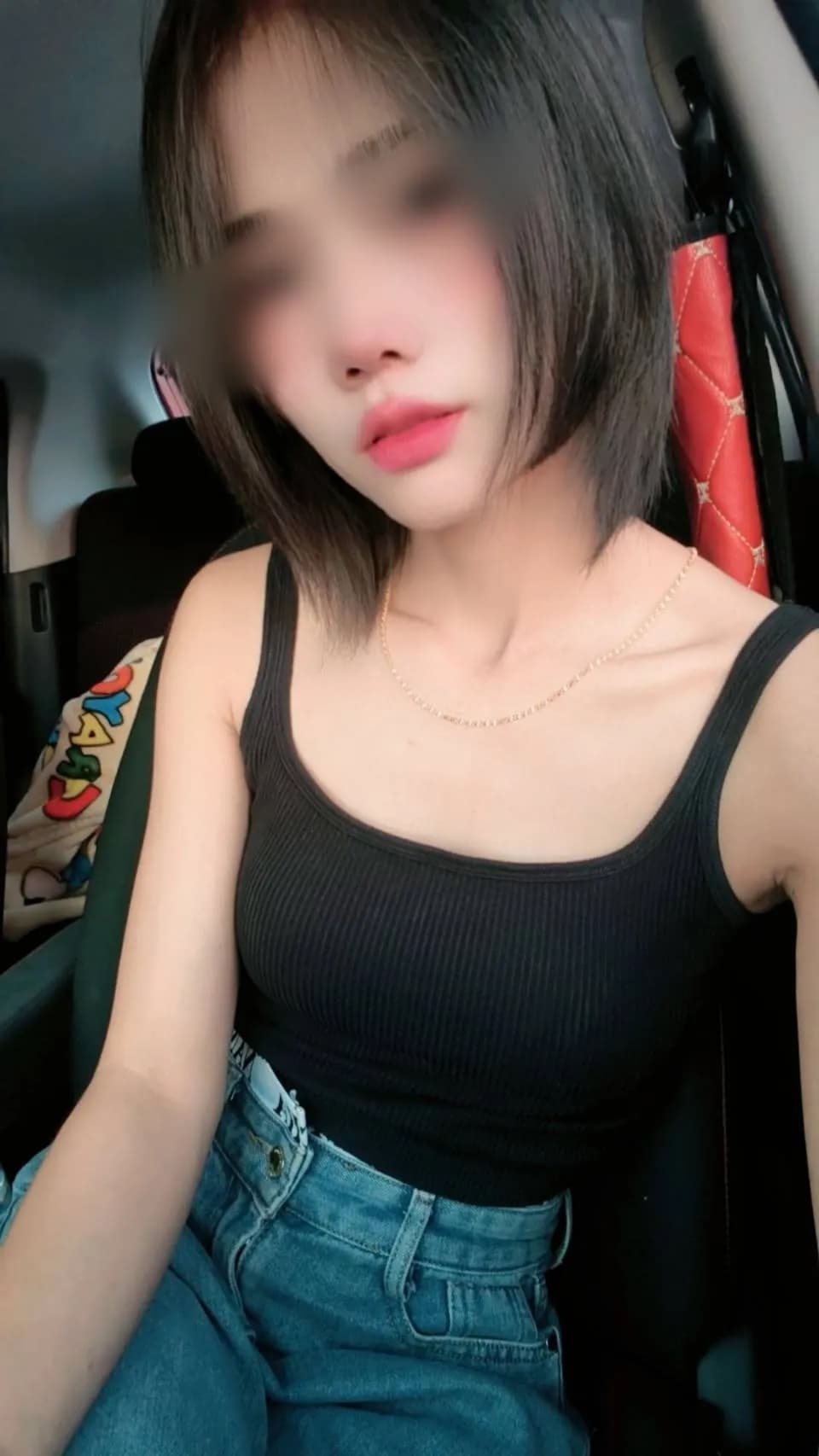 เพียวพริ้ง