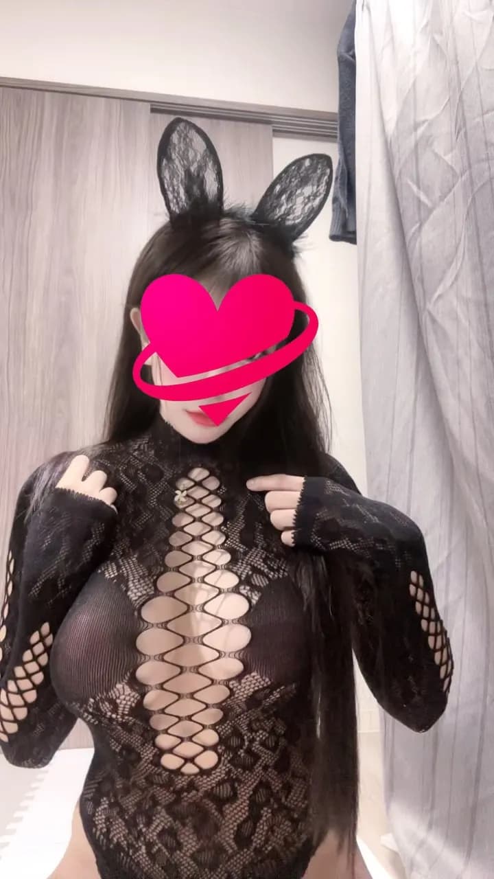 จีน่า