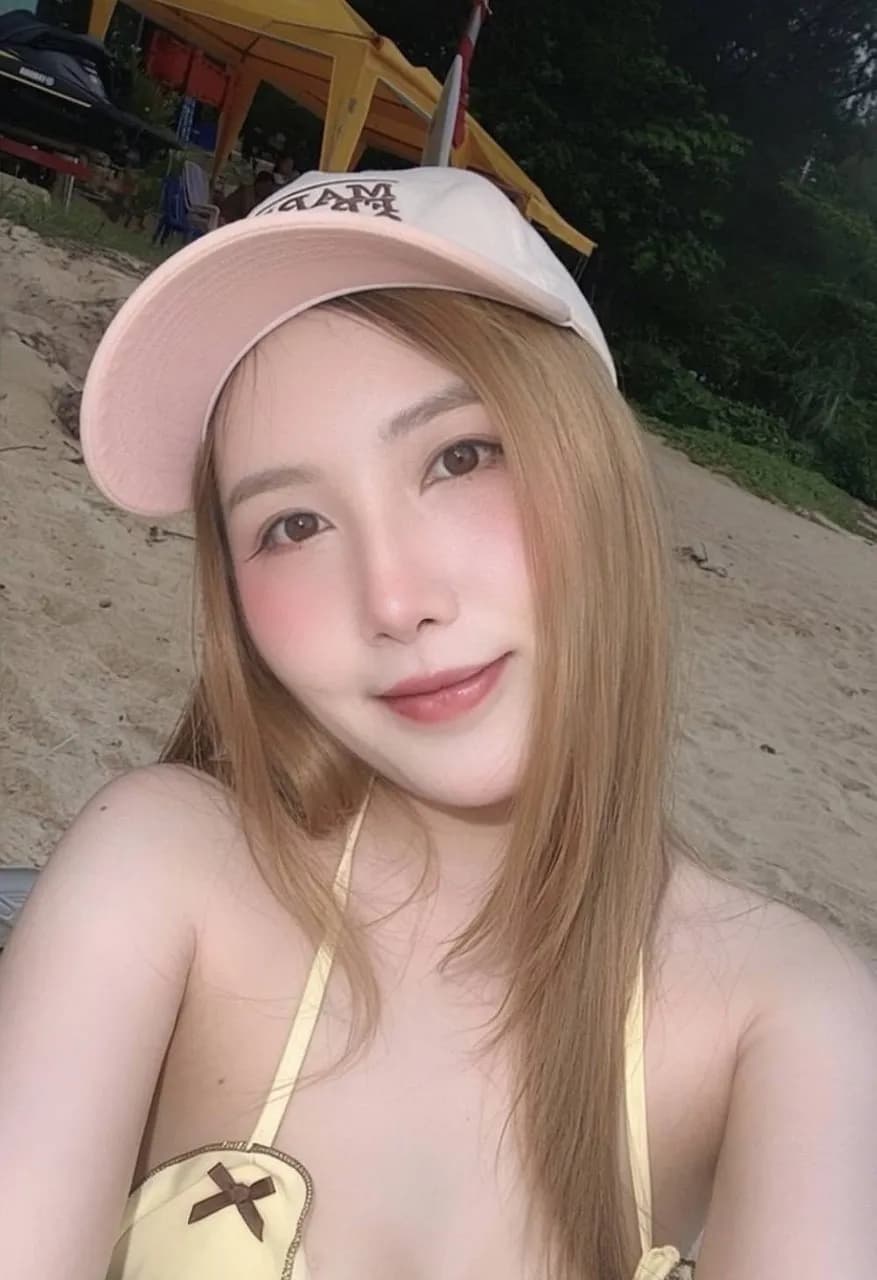 ฮานะ