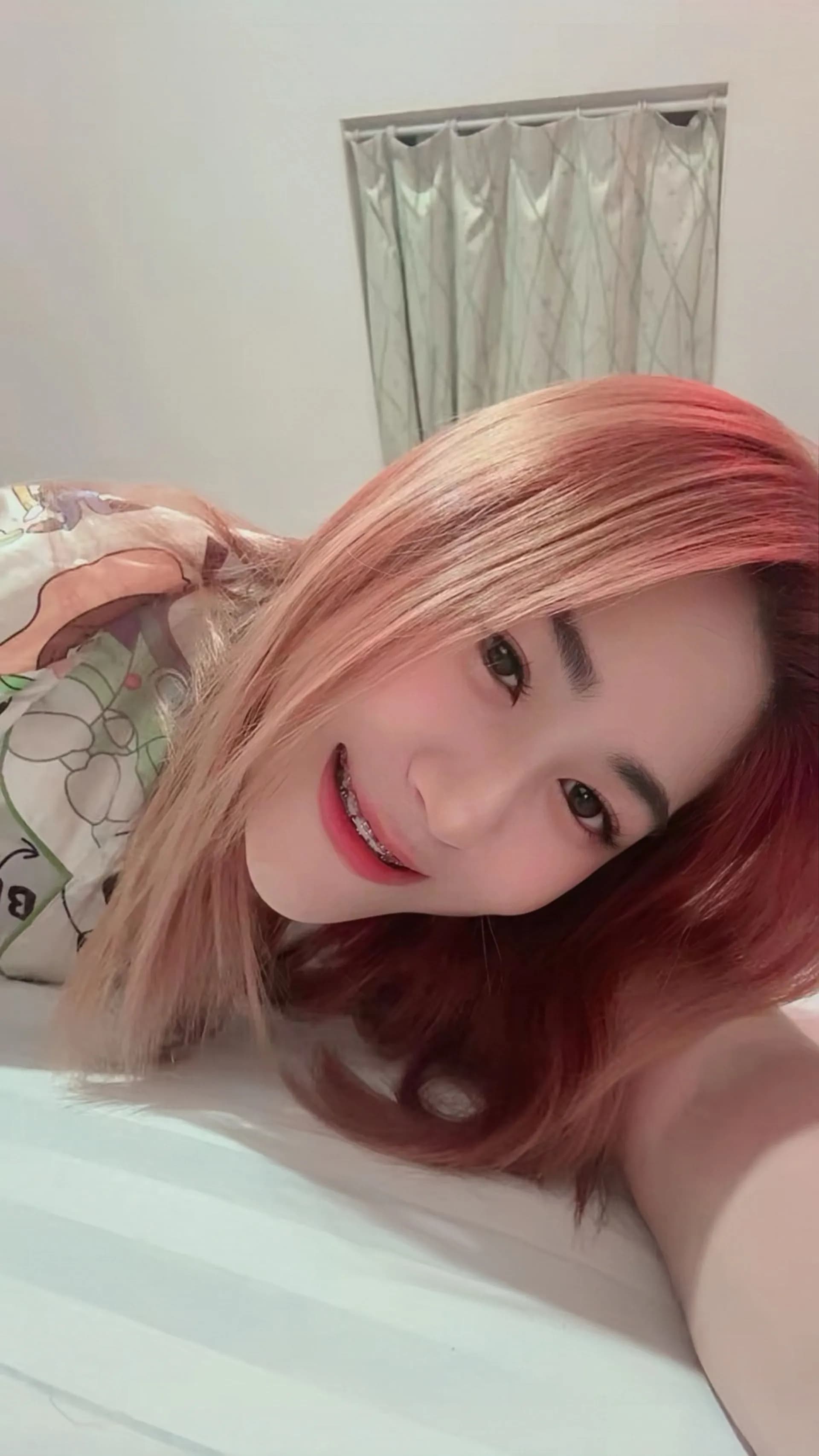 ชาเลน