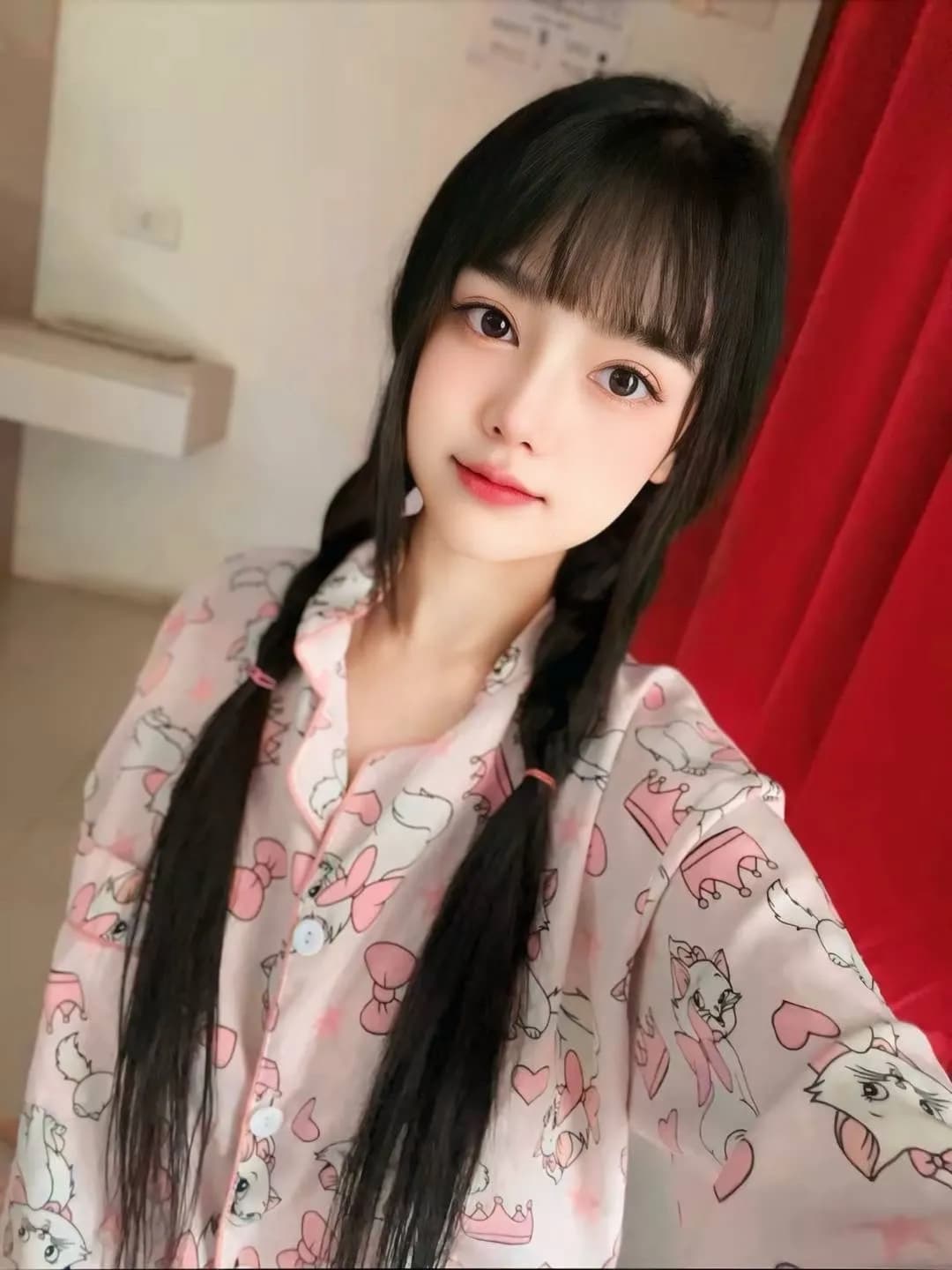 เนีย