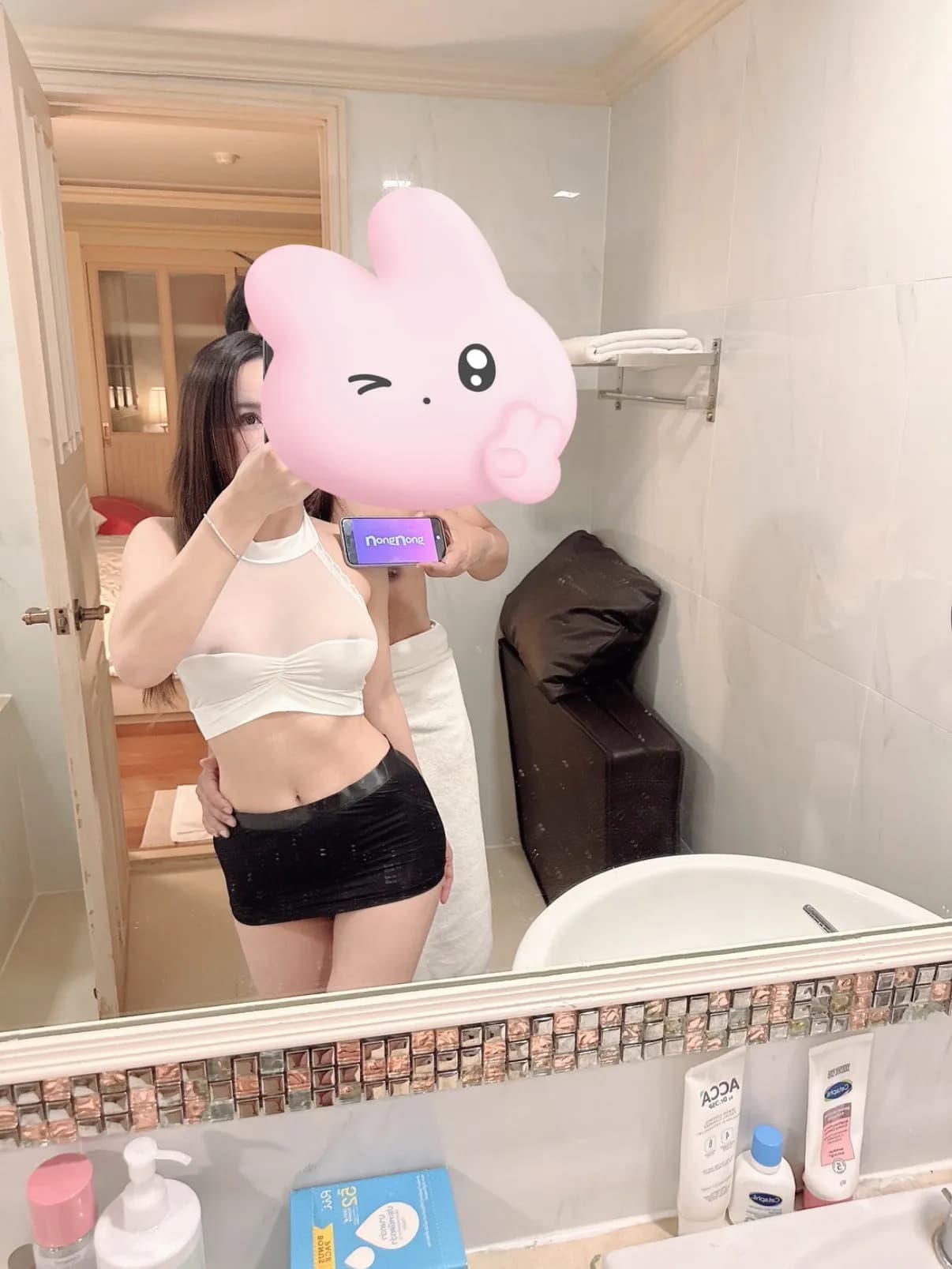 รูปการบ้าน