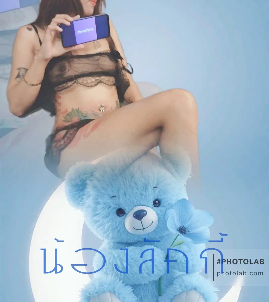 รูปการบ้าน