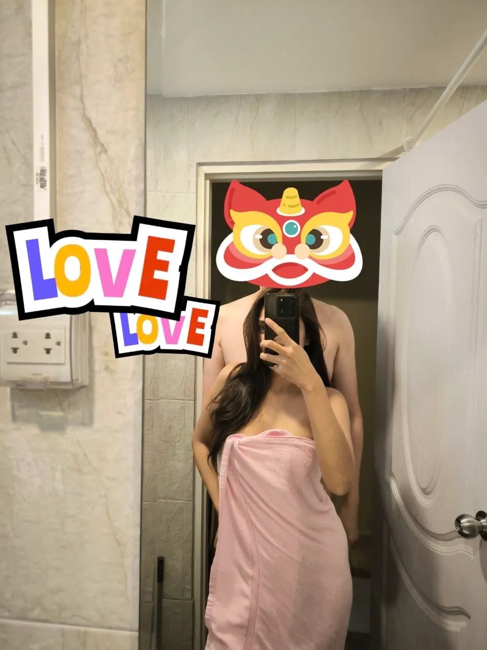 รูปการบ้าน