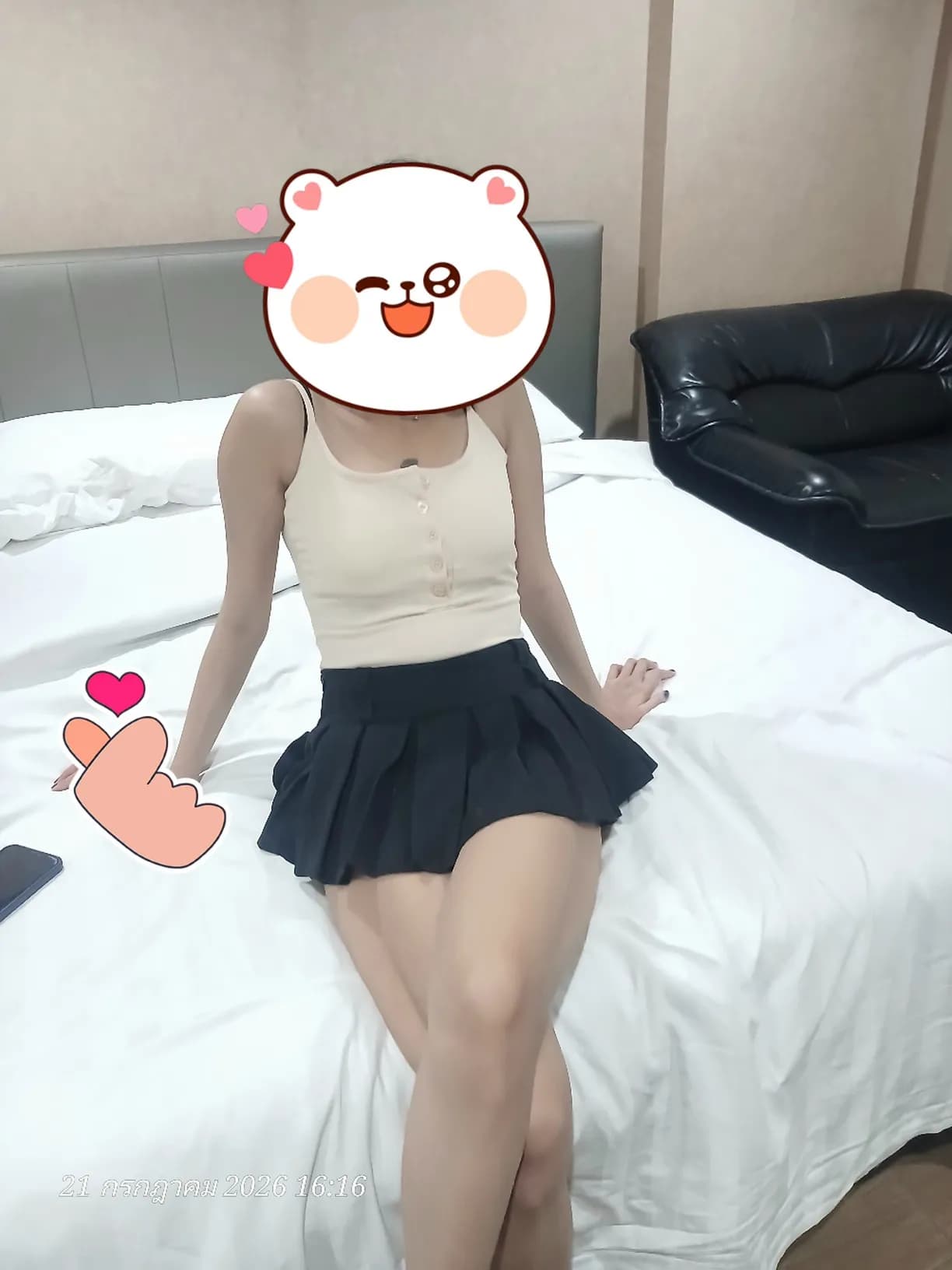 รูปการบ้าน