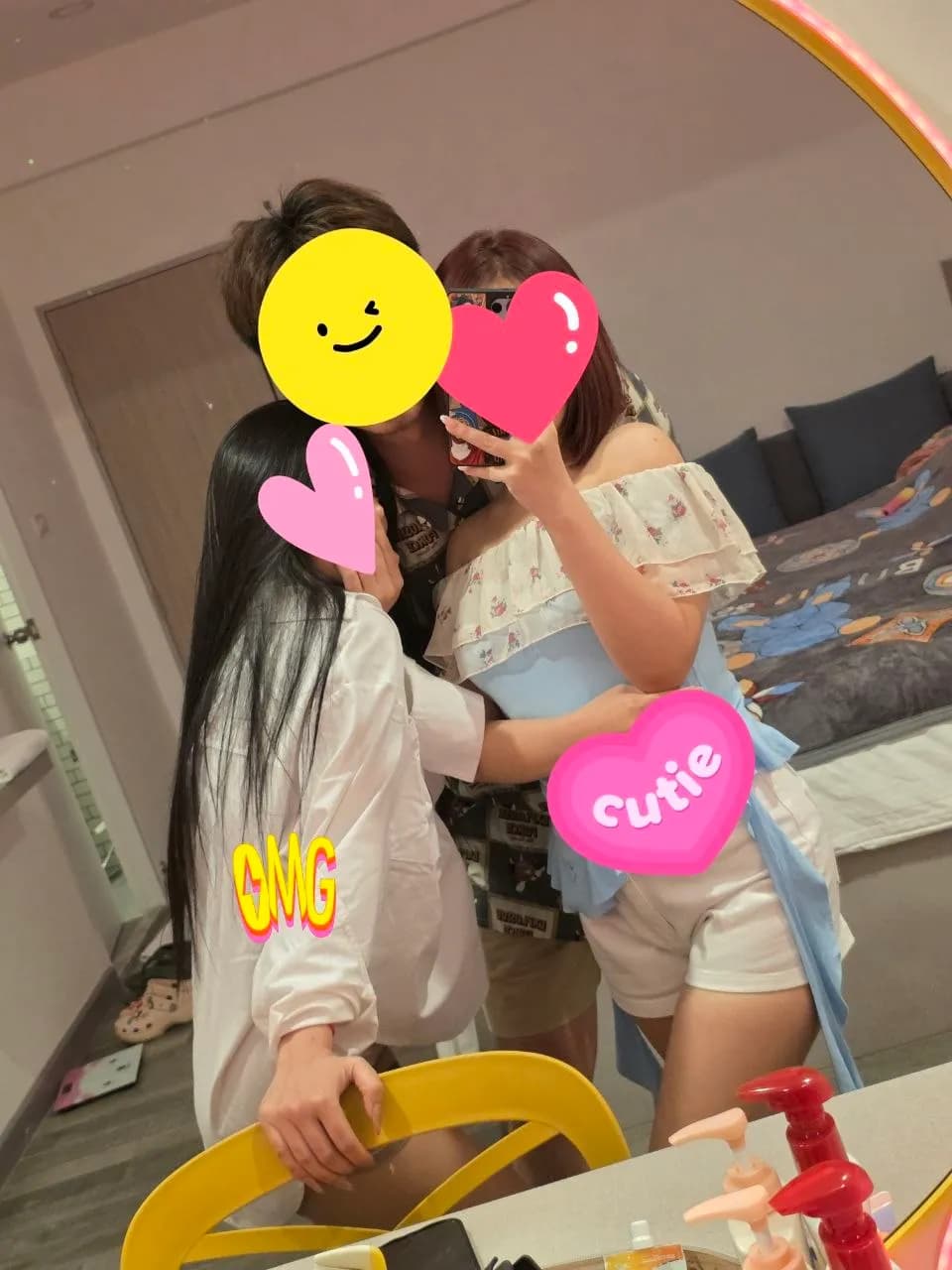 รูปการบ้าน