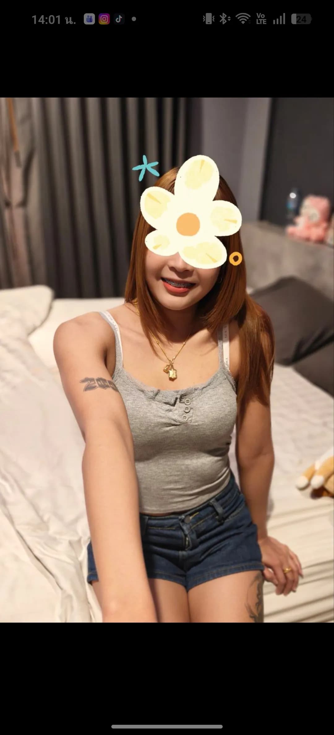 รูปการบ้าน