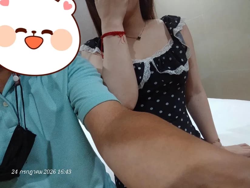 รูปการบ้าน