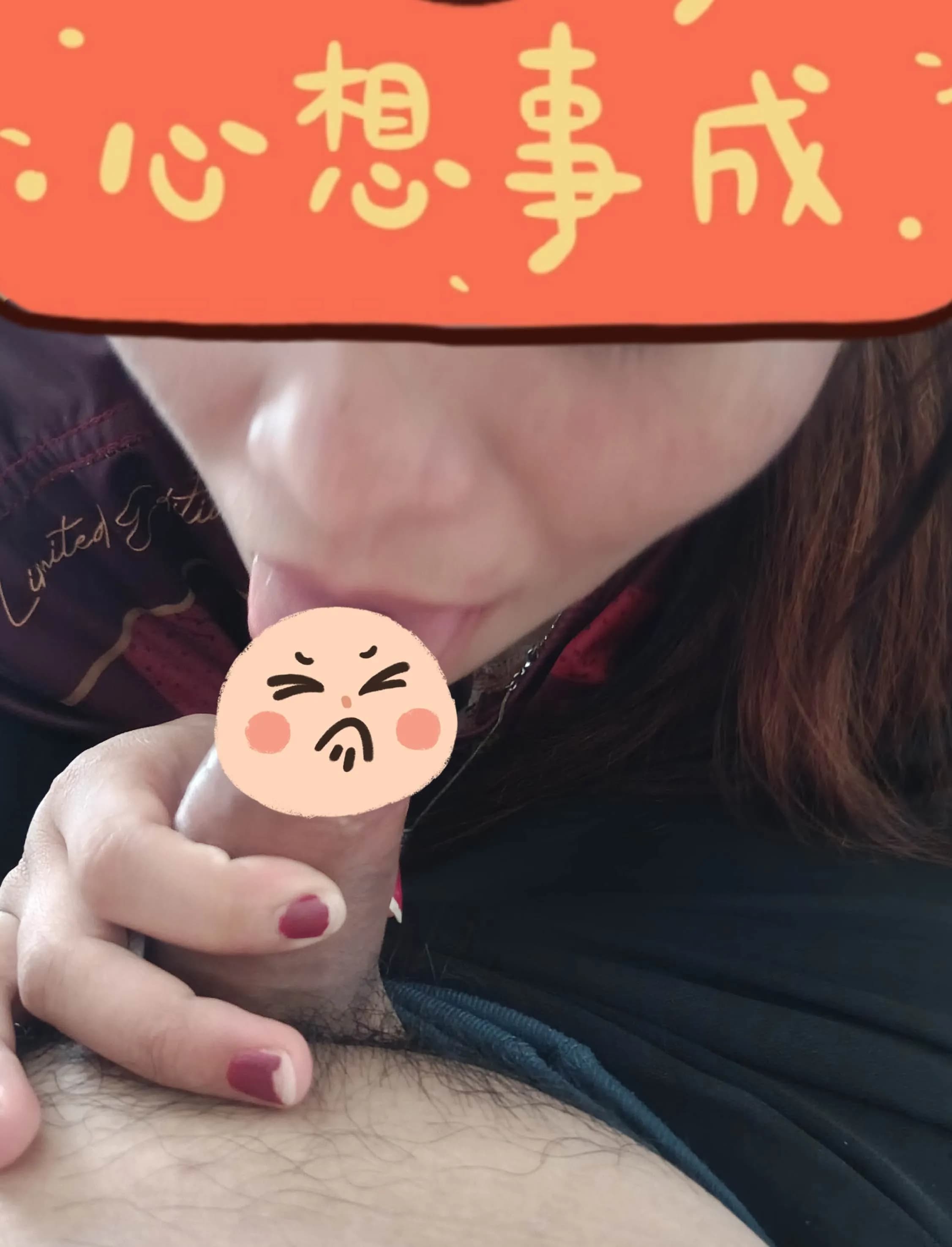 รูปการบ้าน