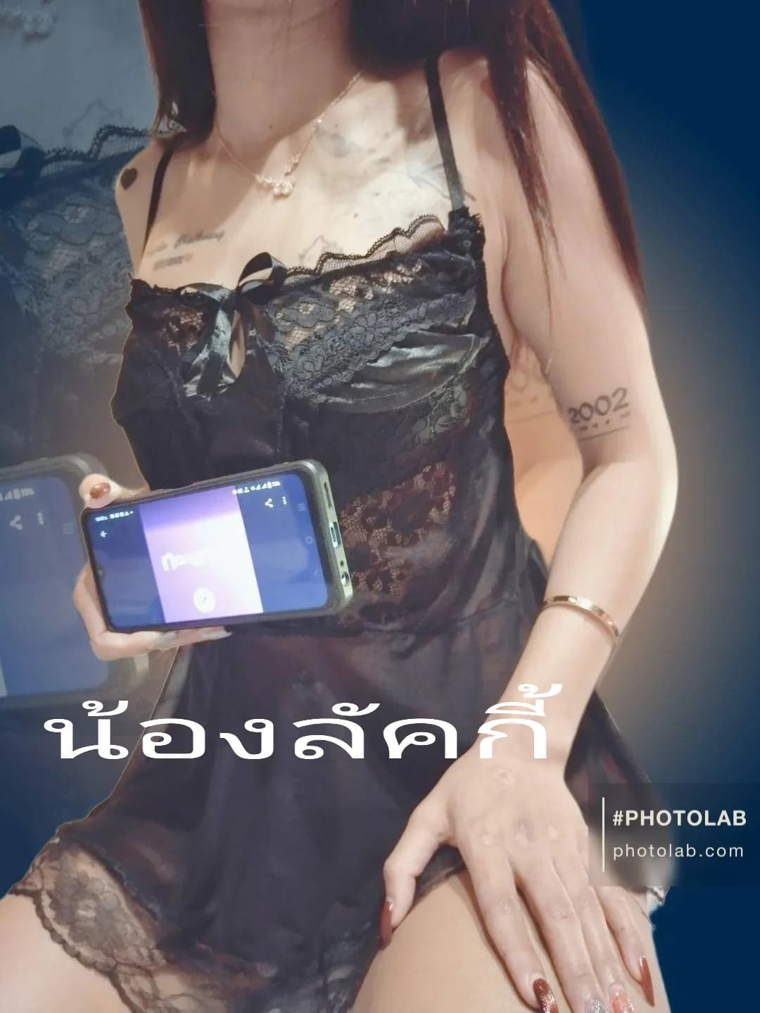 รูปการบ้าน