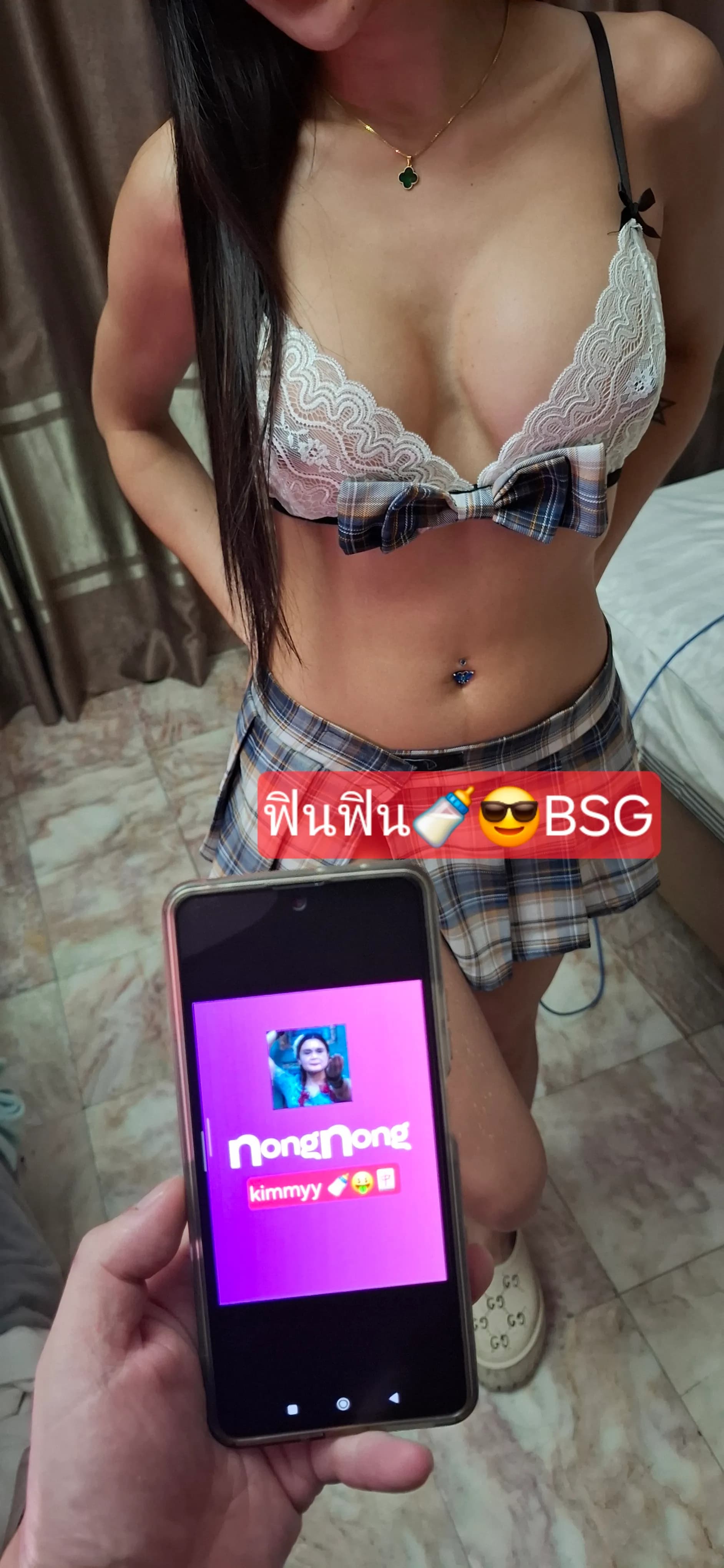 รูปการบ้าน