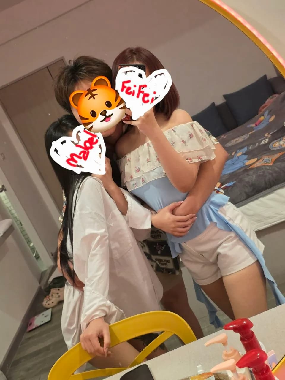 รูปการบ้าน
