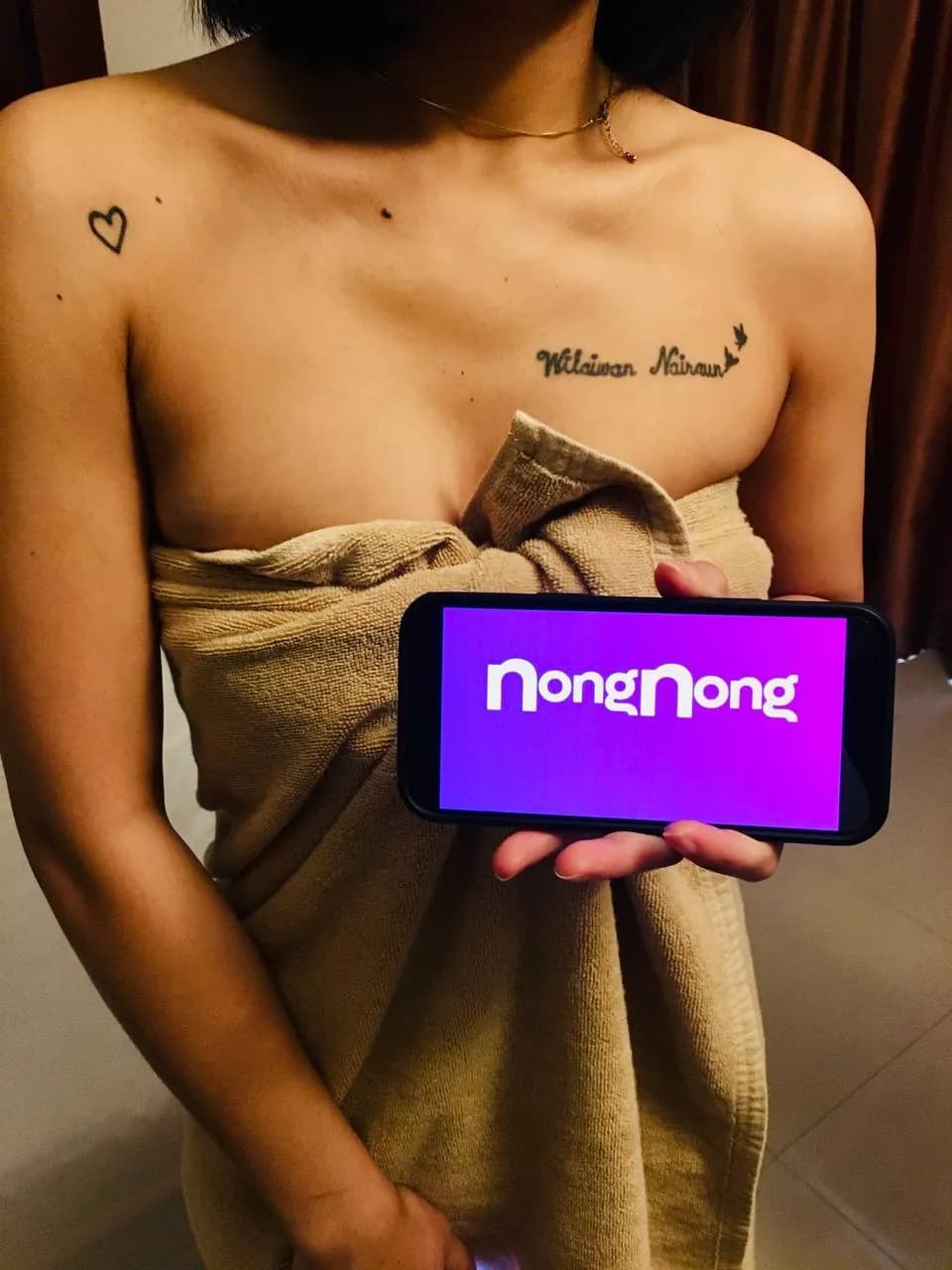 รูปการบ้าน