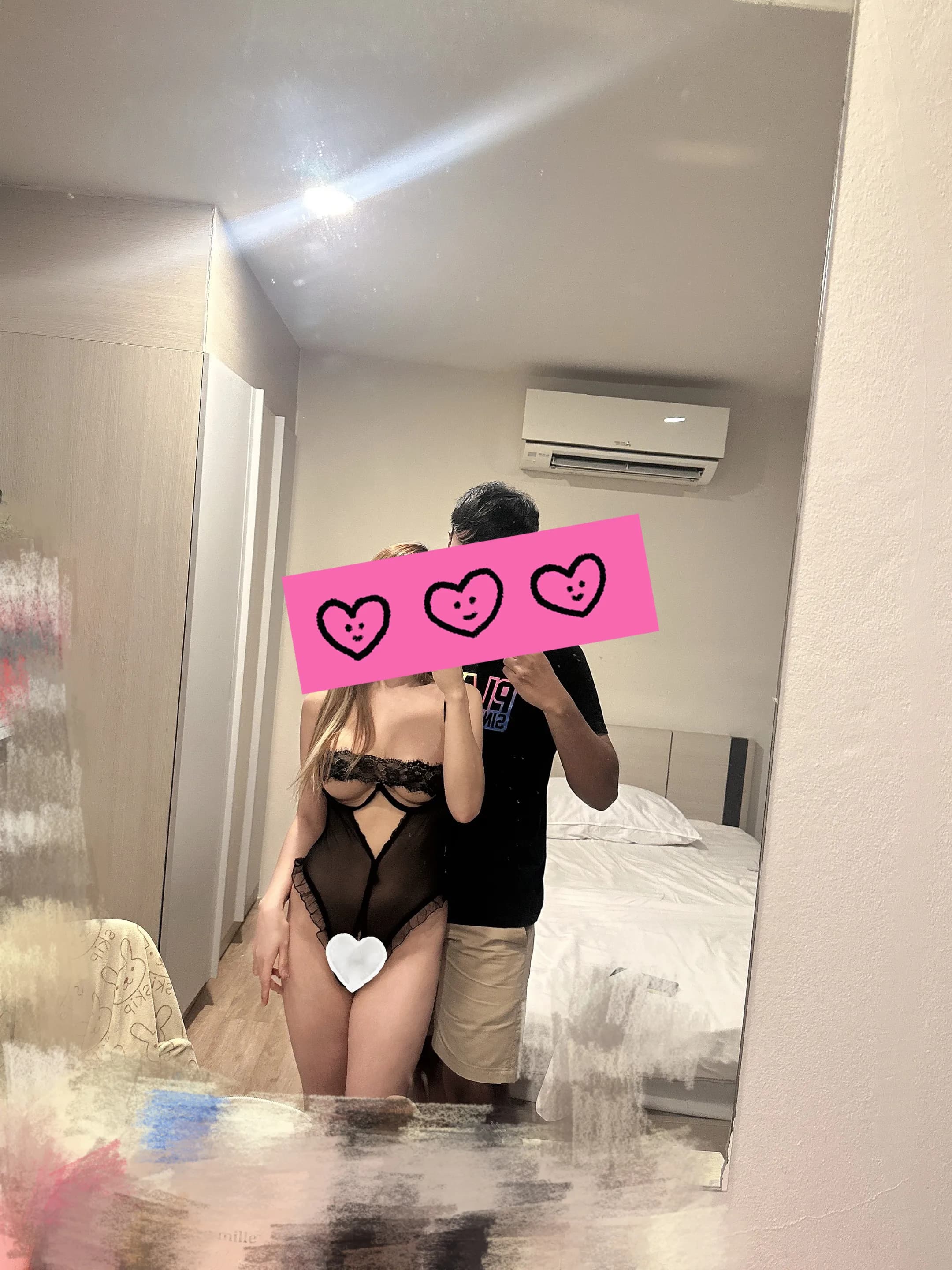 รูปการบ้าน
