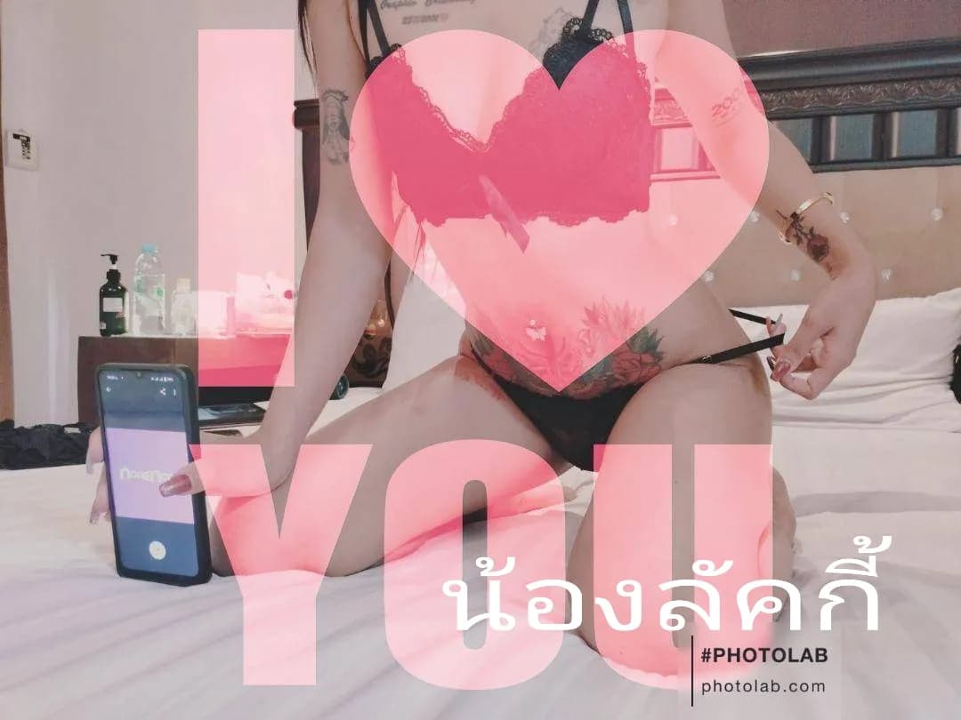 รูปการบ้าน
