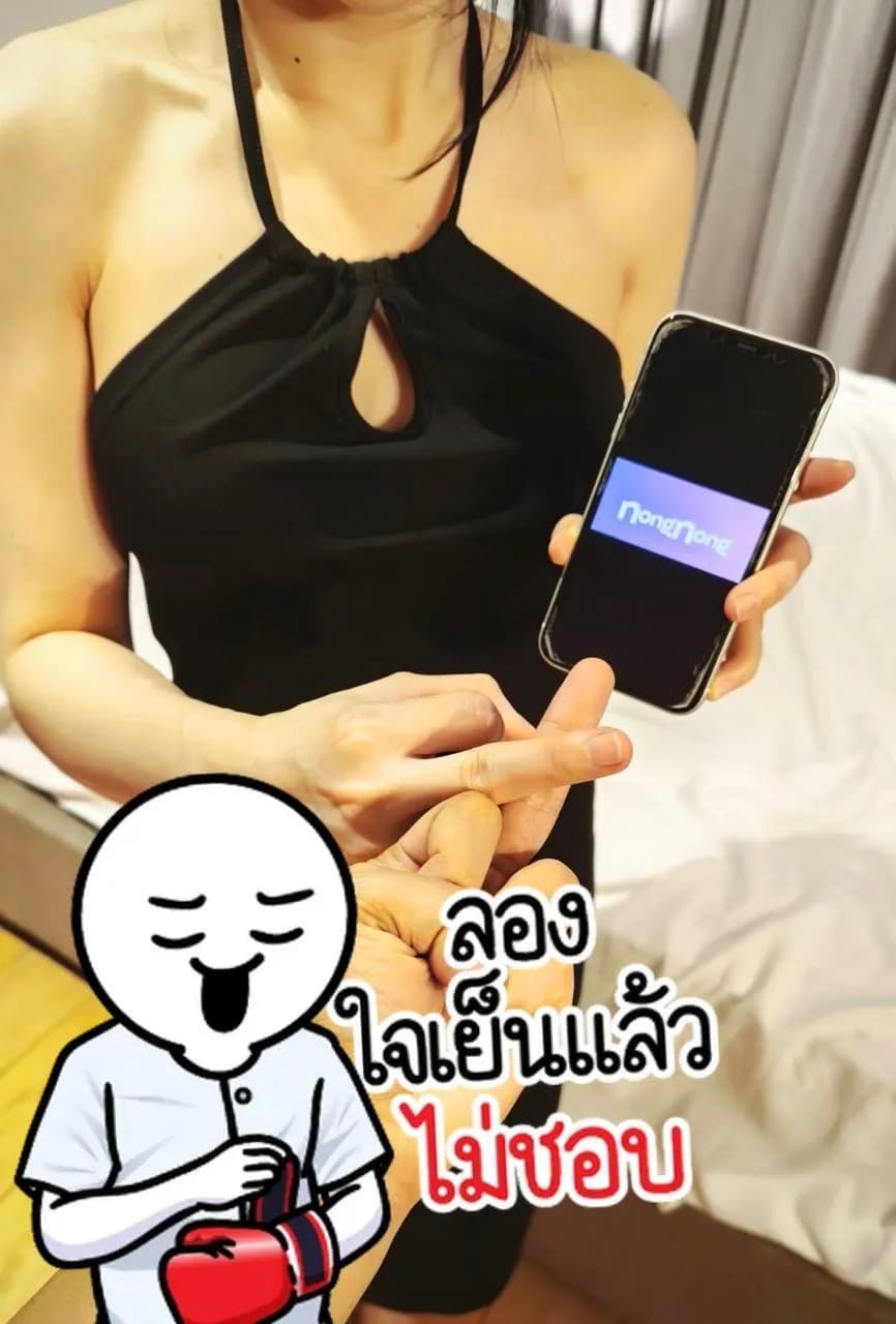 รูปการบ้าน