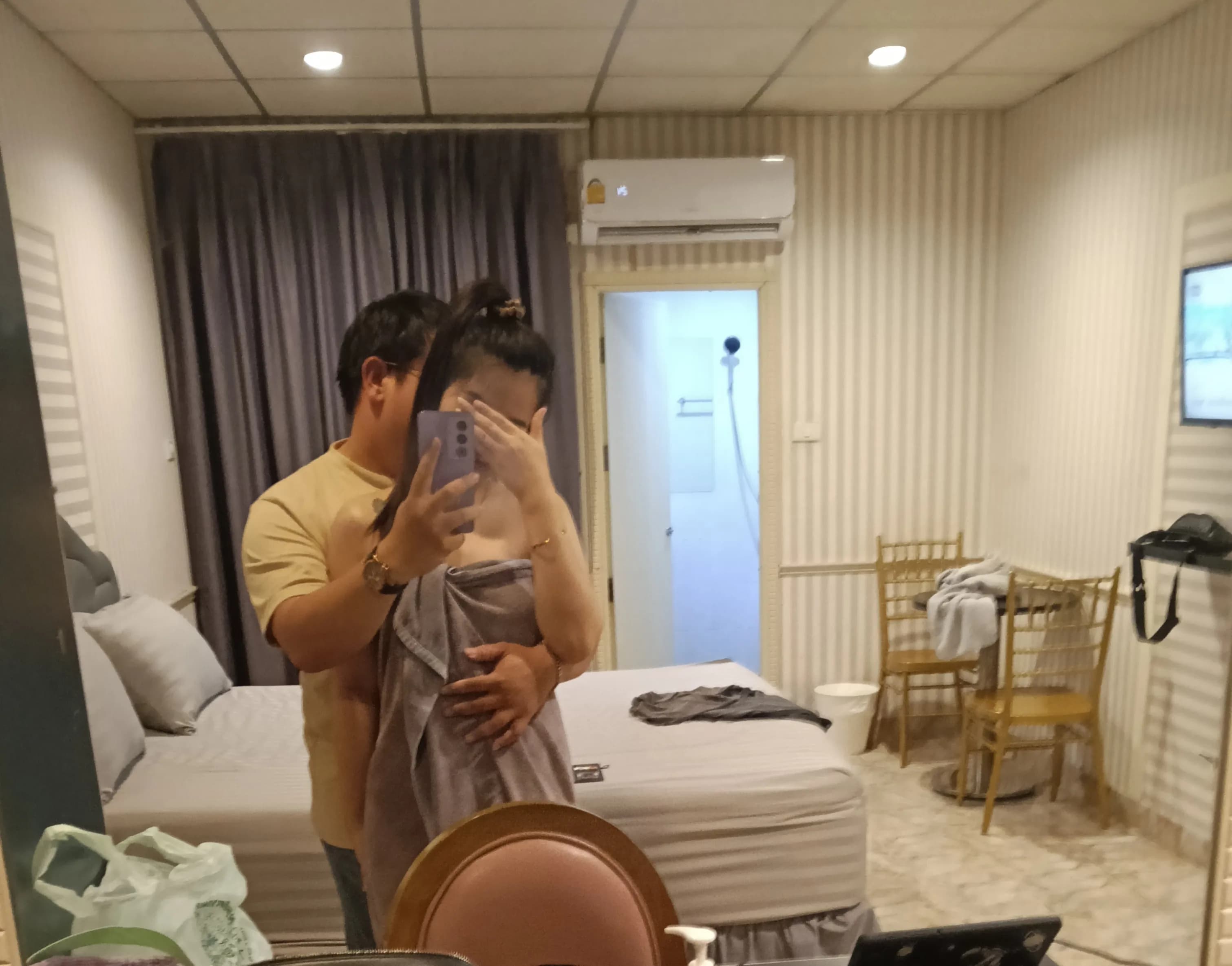 รูปการบ้าน