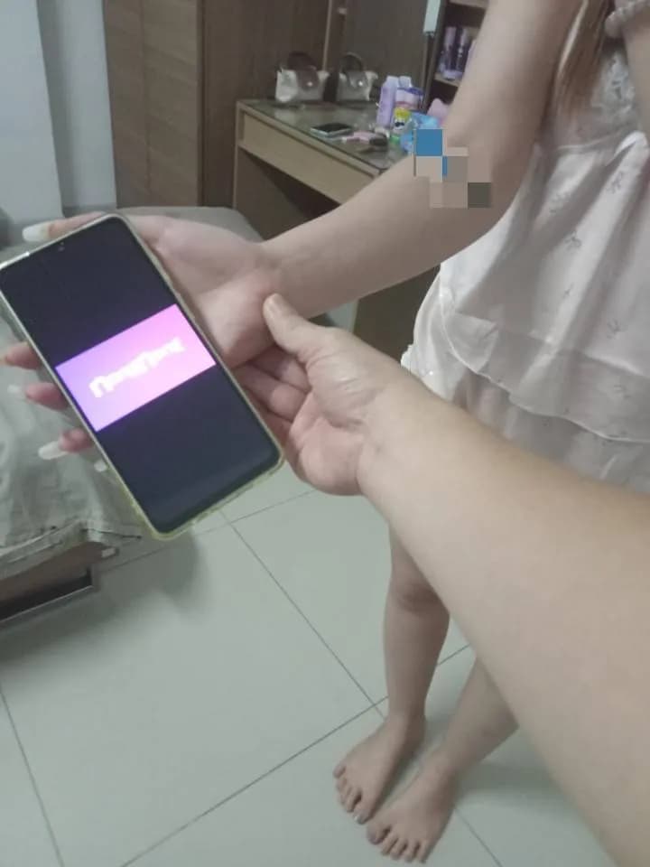 รูปการบ้าน