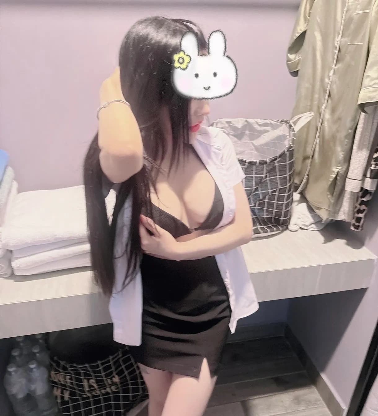 รูปการบ้าน