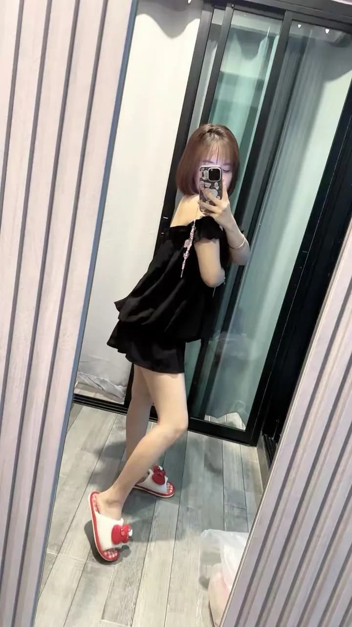 รูปการบ้าน