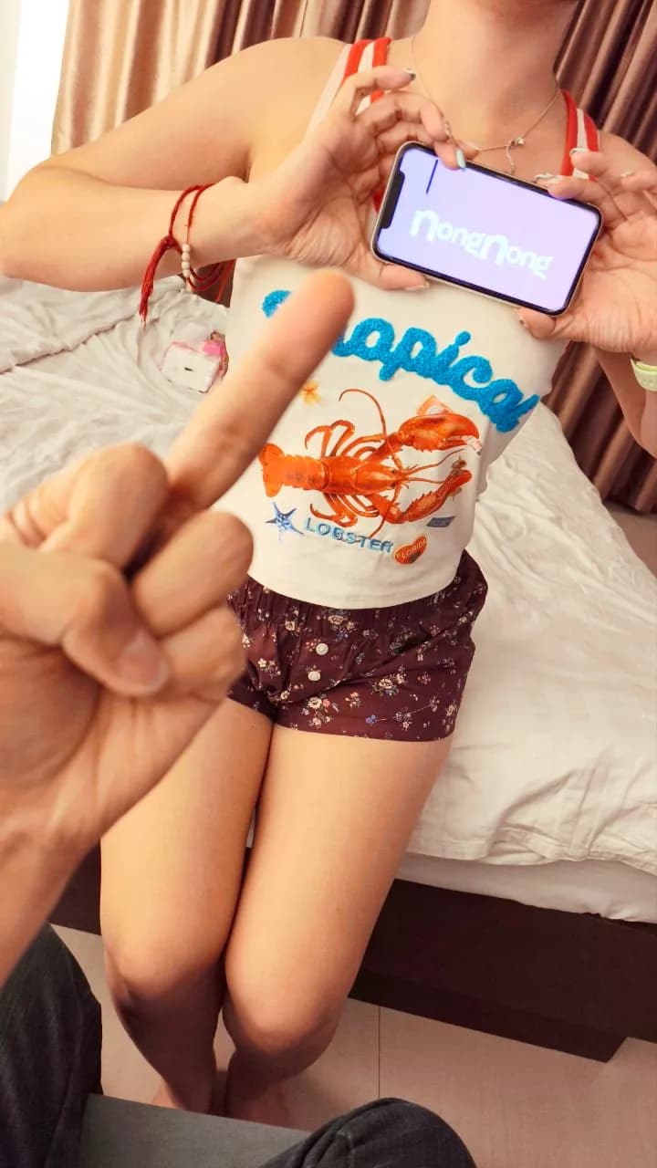รูปการบ้าน