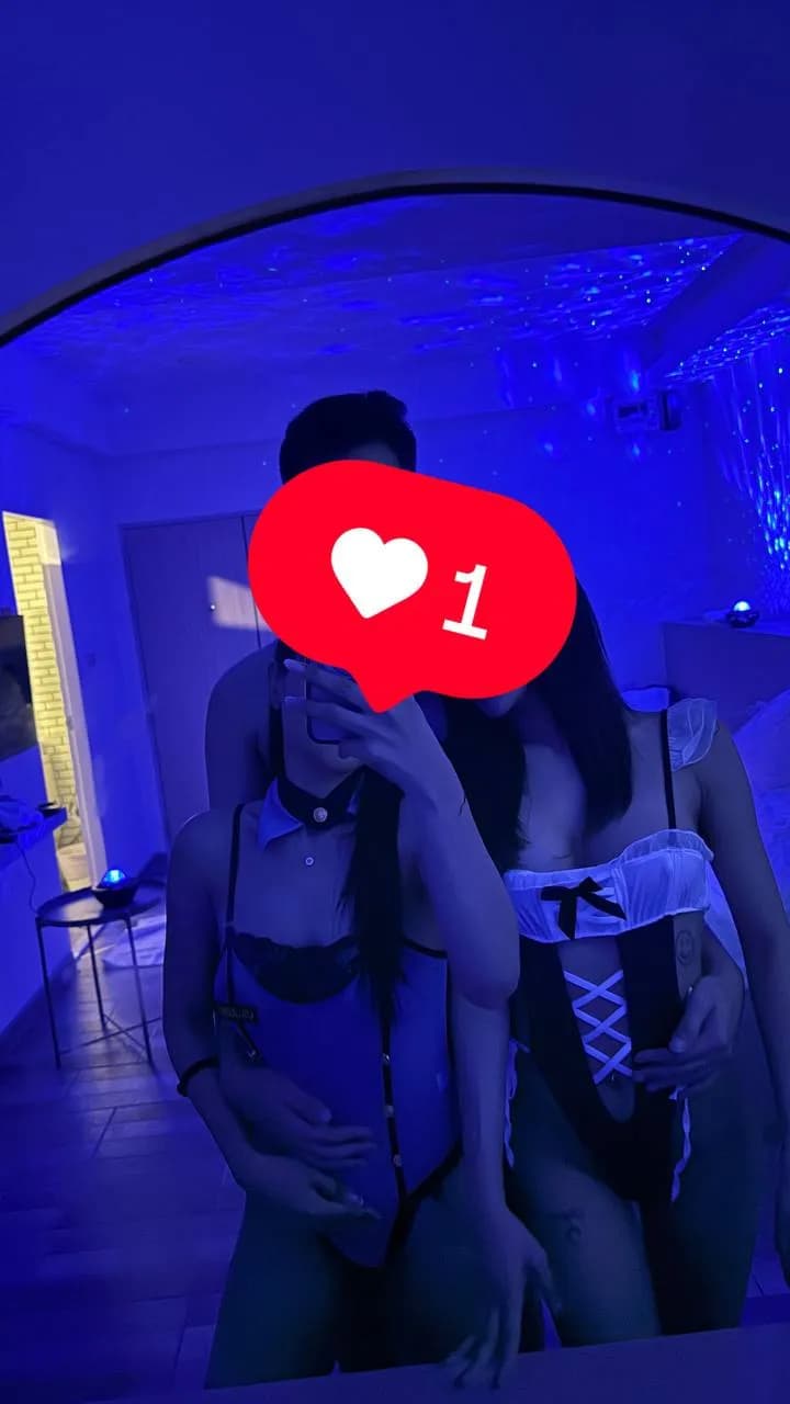 รูปการบ้าน