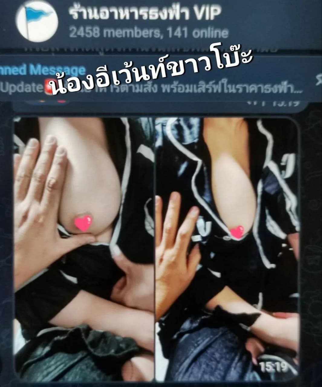 รูปการบ้าน
