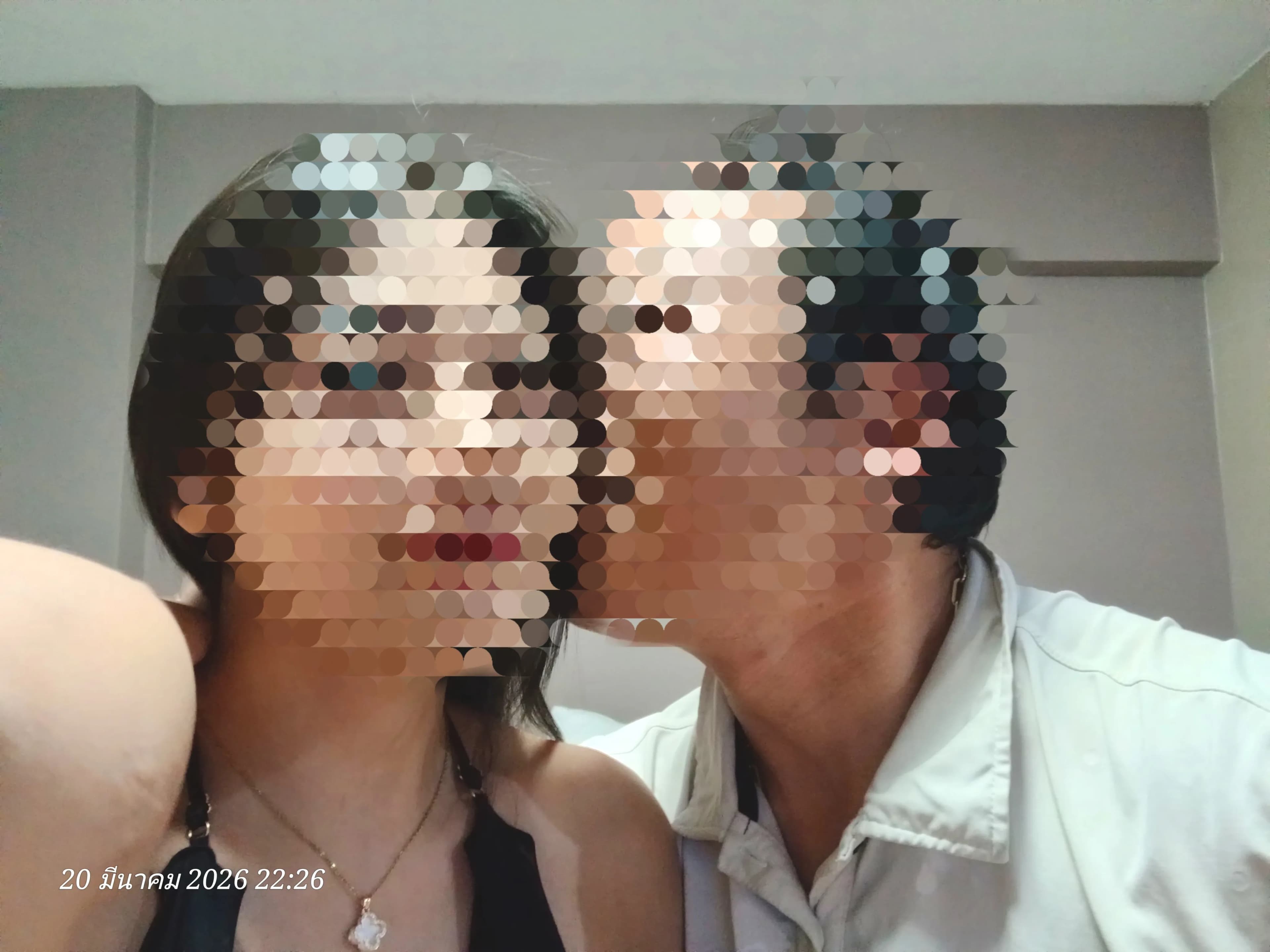รูปการบ้าน