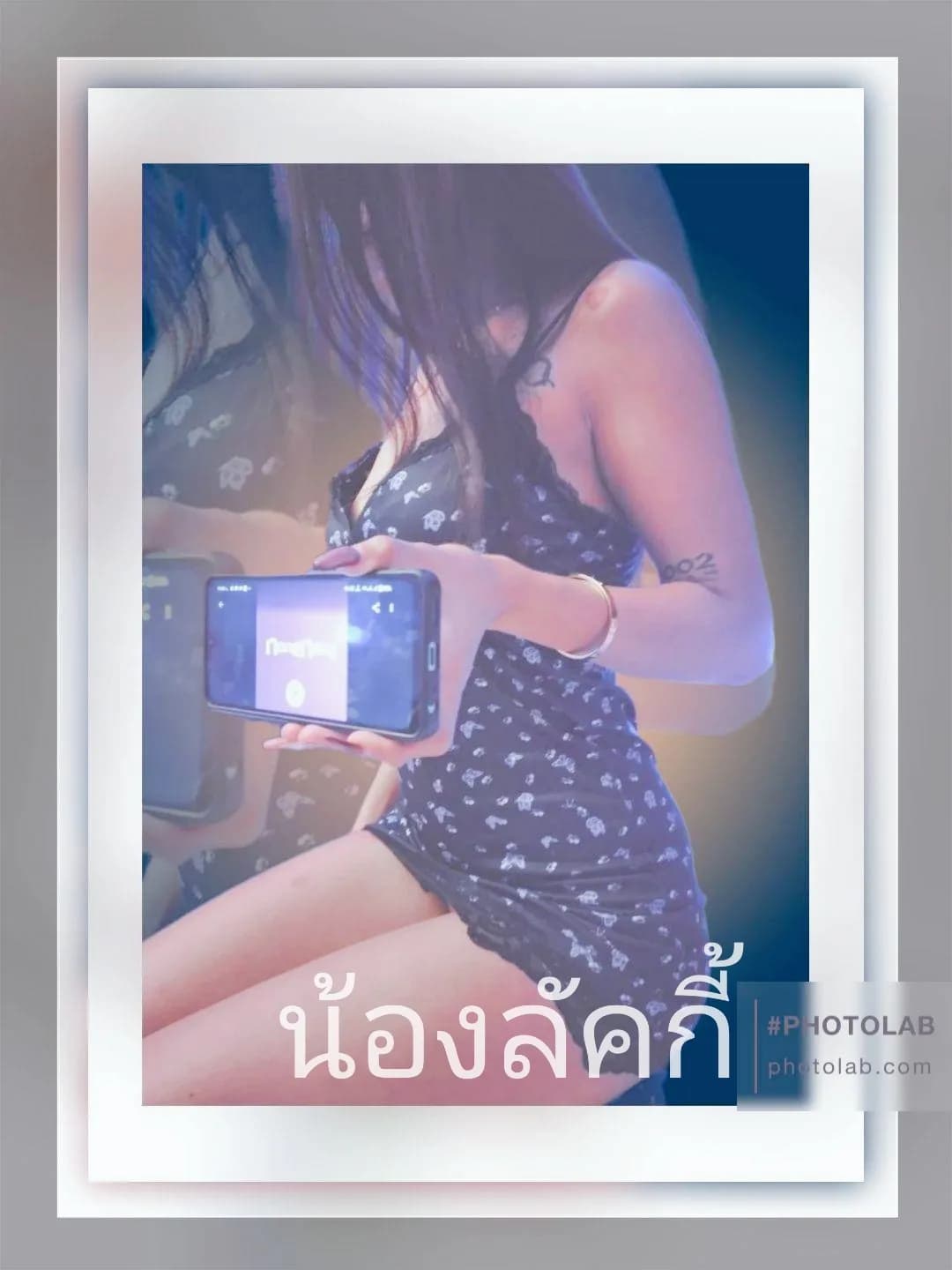 รูปการบ้าน
