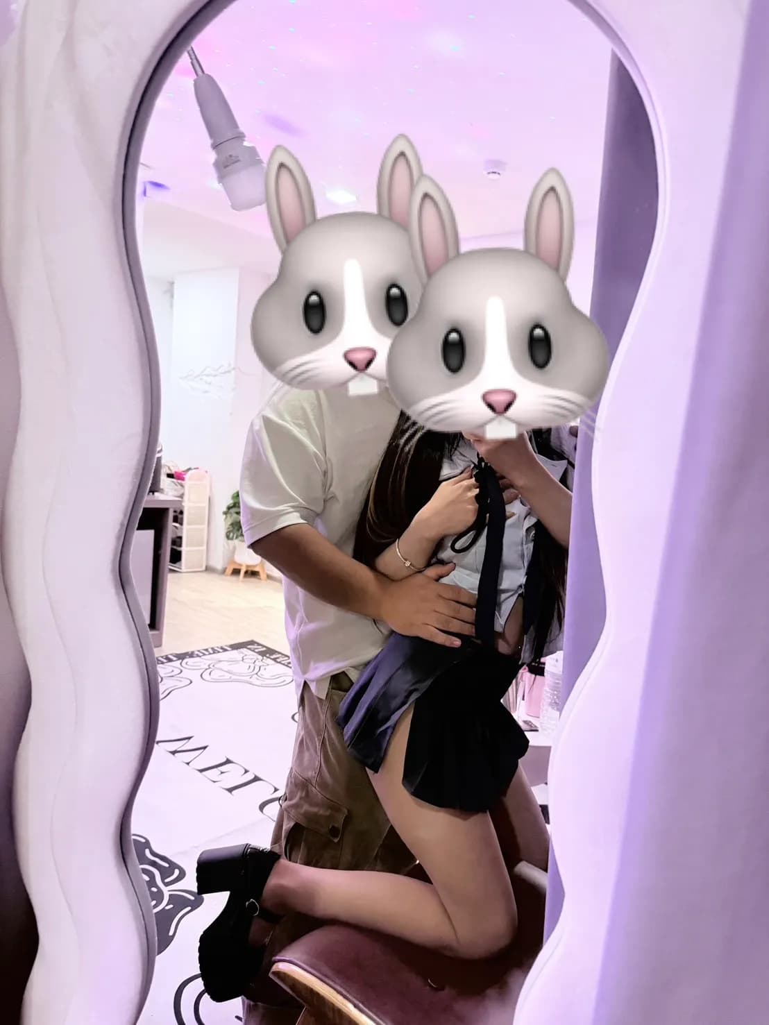 รูปการบ้าน
