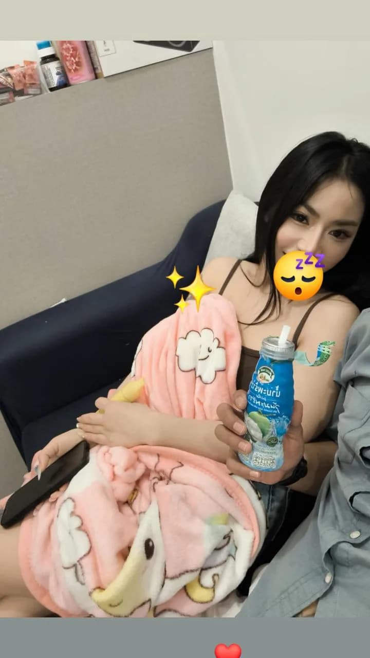 รูปการบ้าน