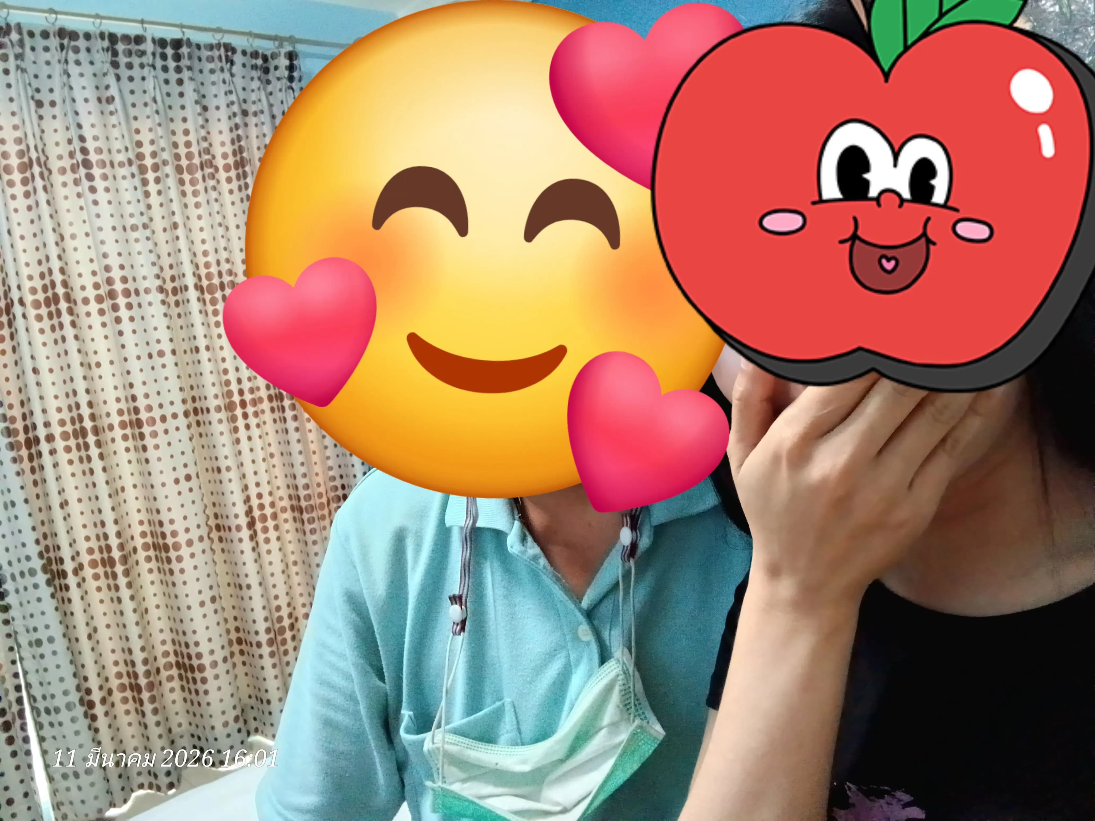 รูปการบ้าน
