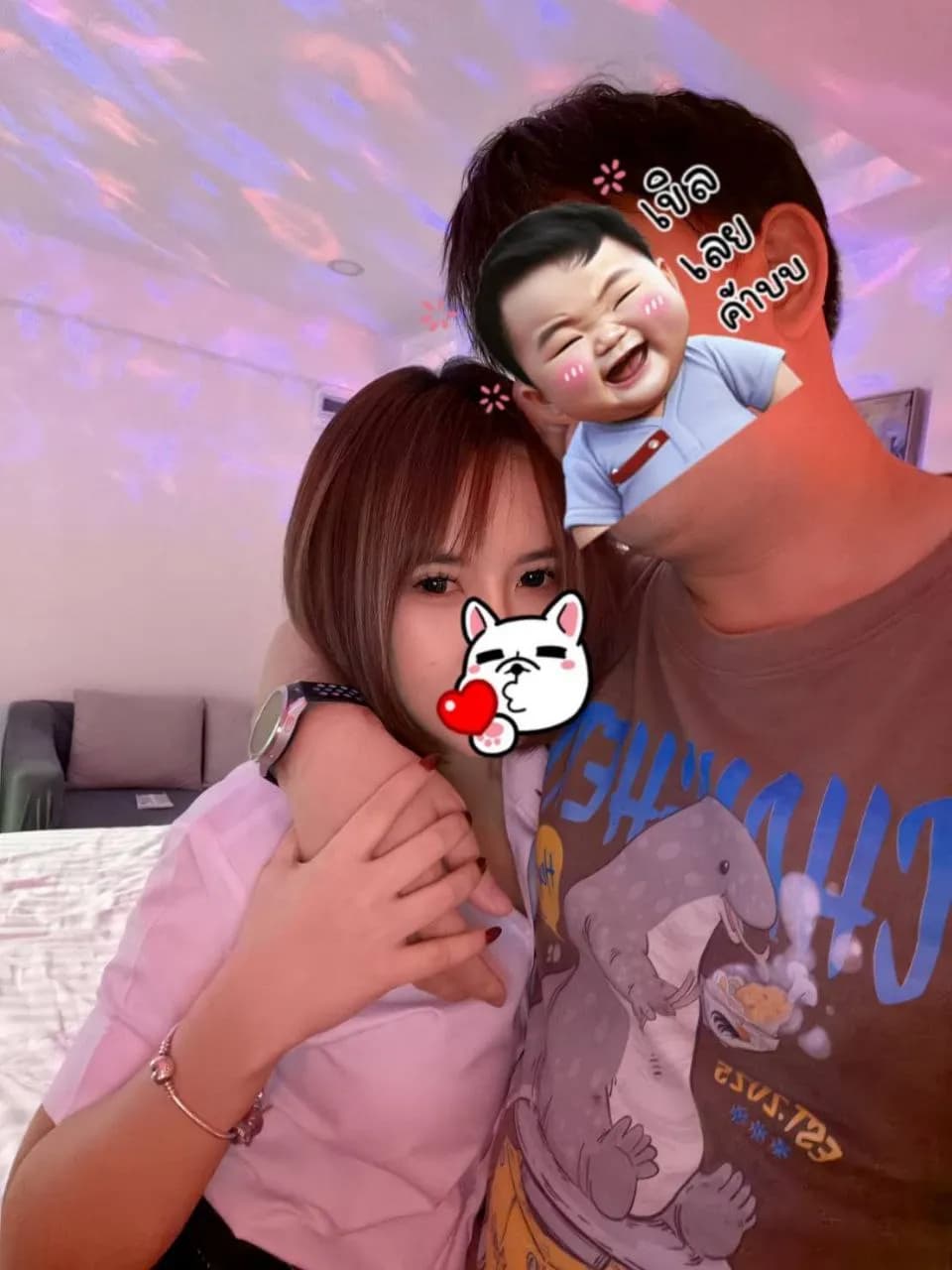 รูปการบ้าน
