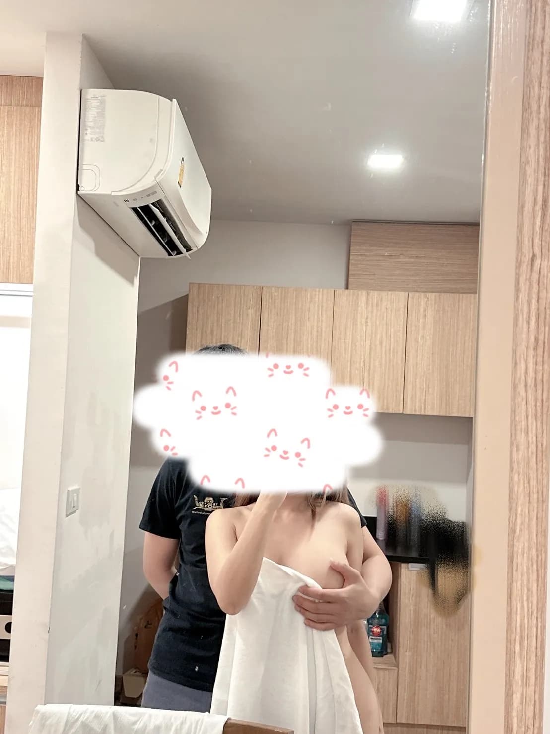 รูปการบ้าน