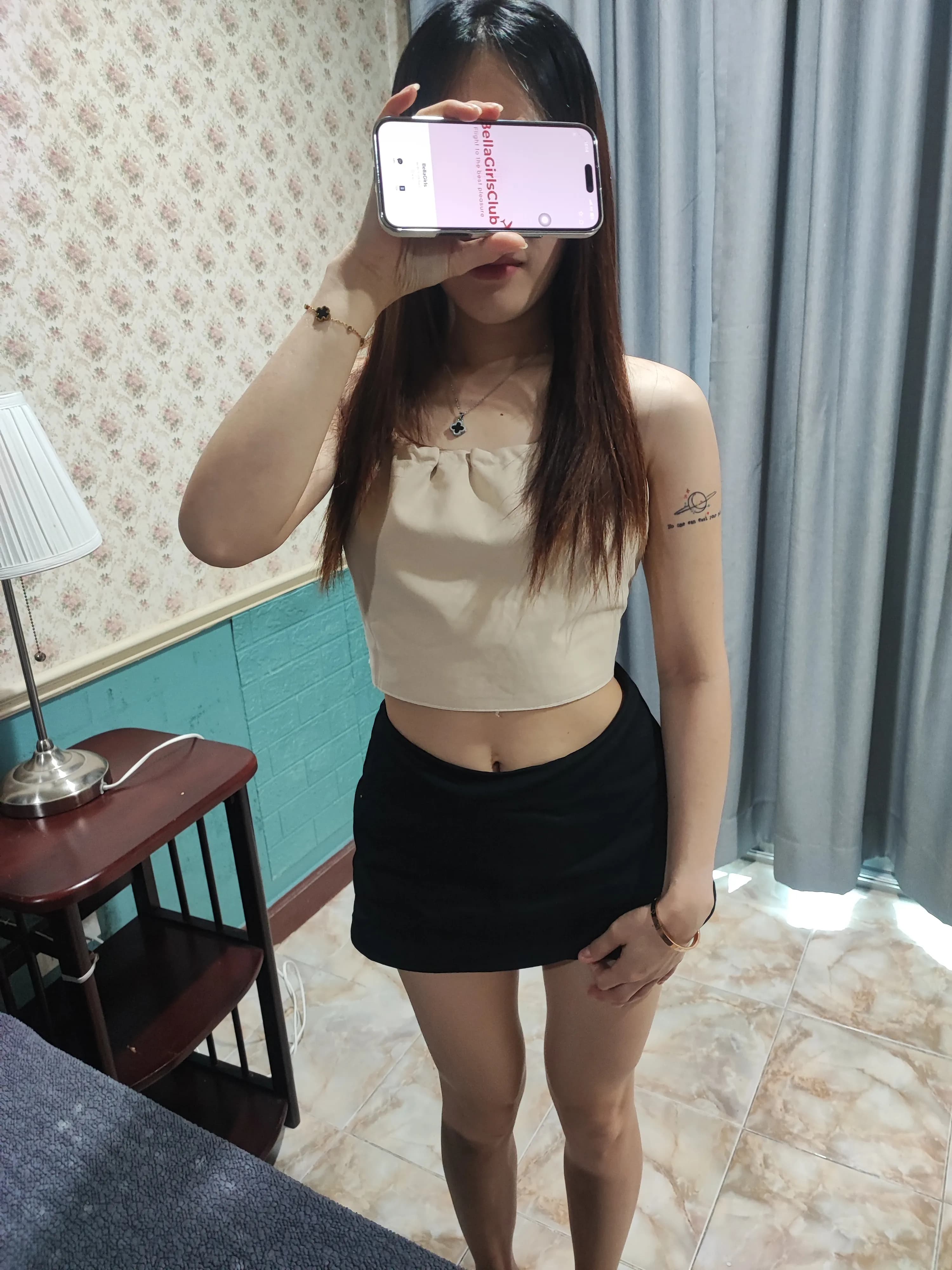 รูปการบ้าน