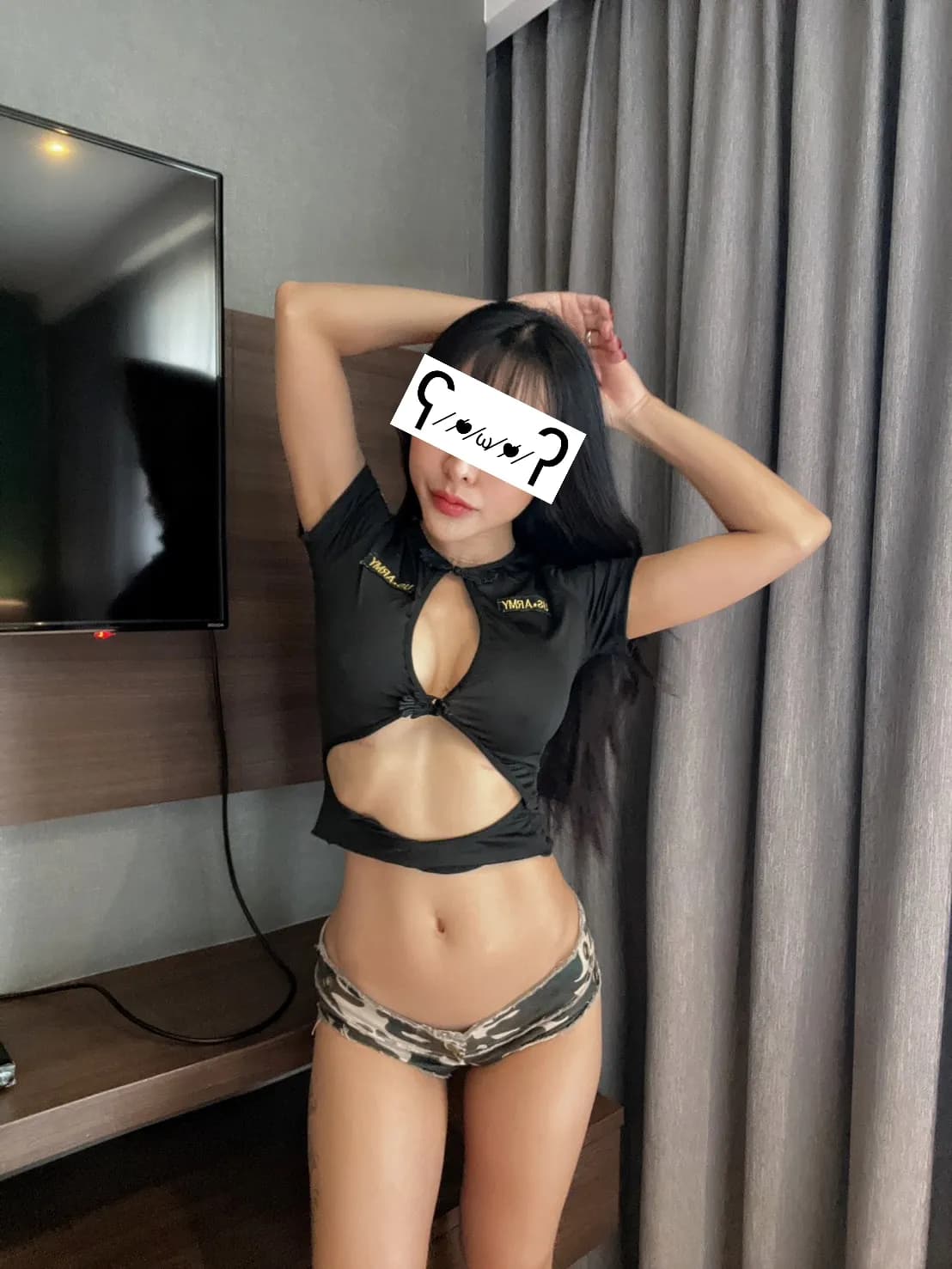 รูปการบ้าน