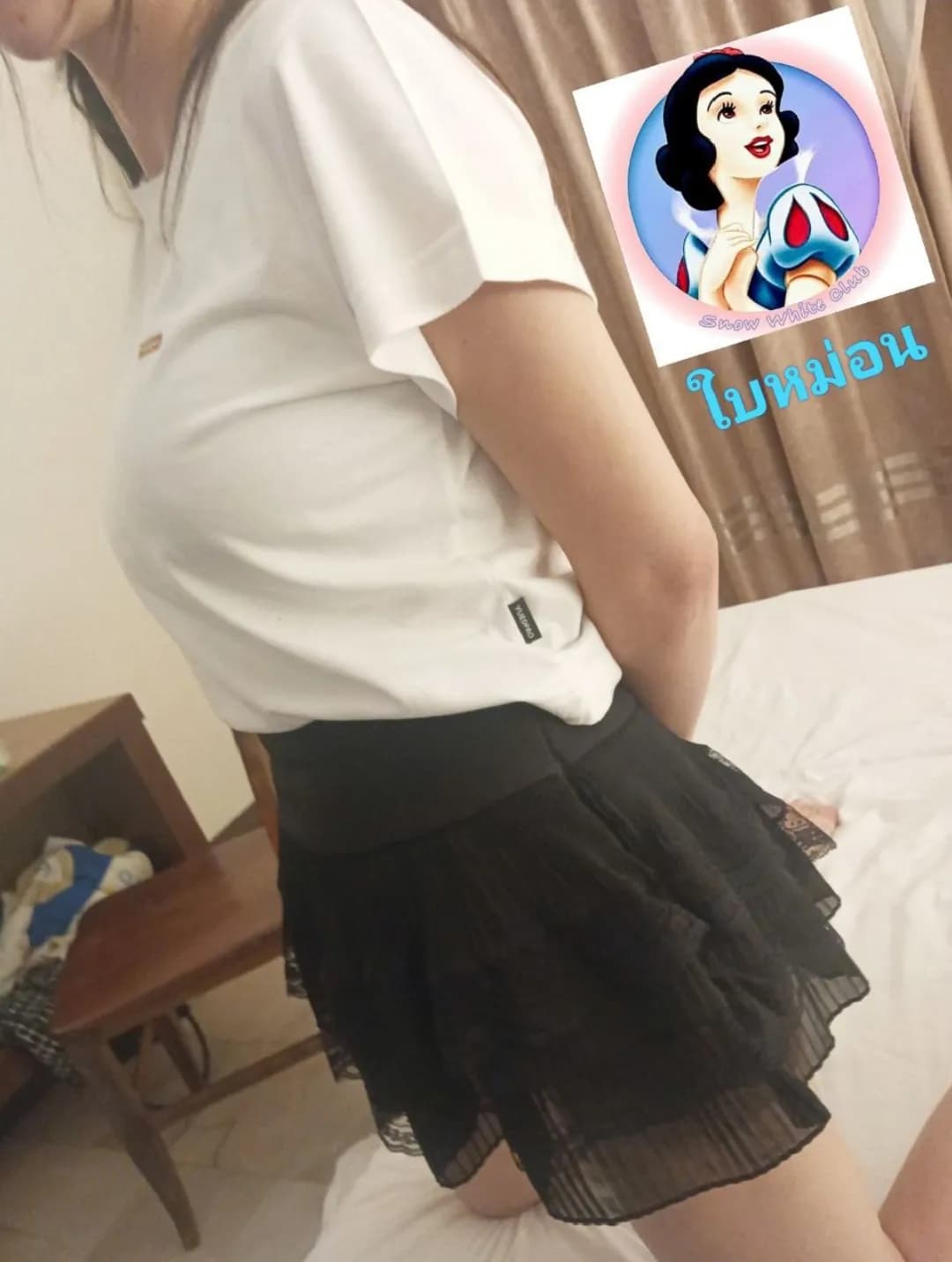 รูปการบ้าน
