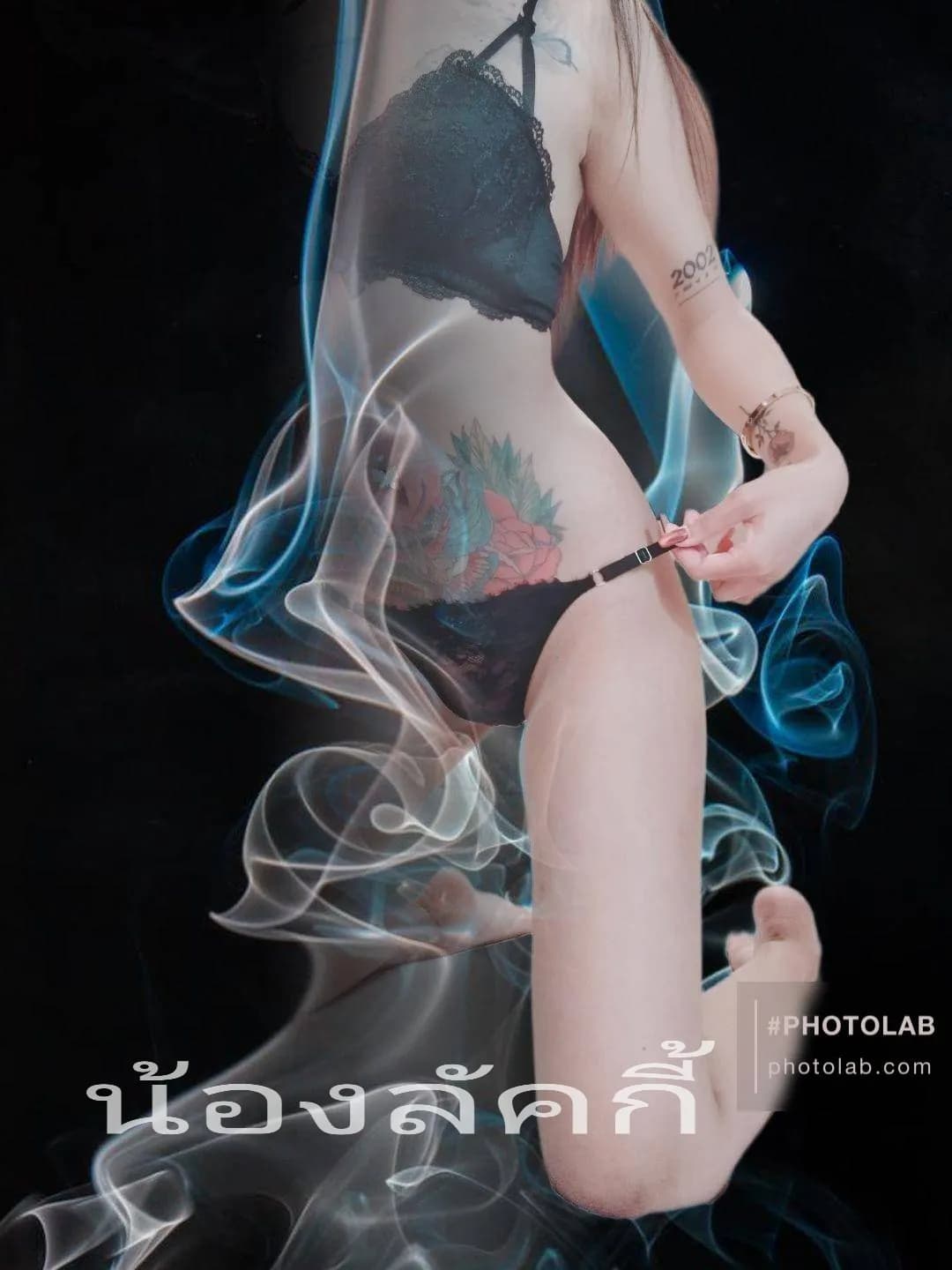 รูปการบ้าน