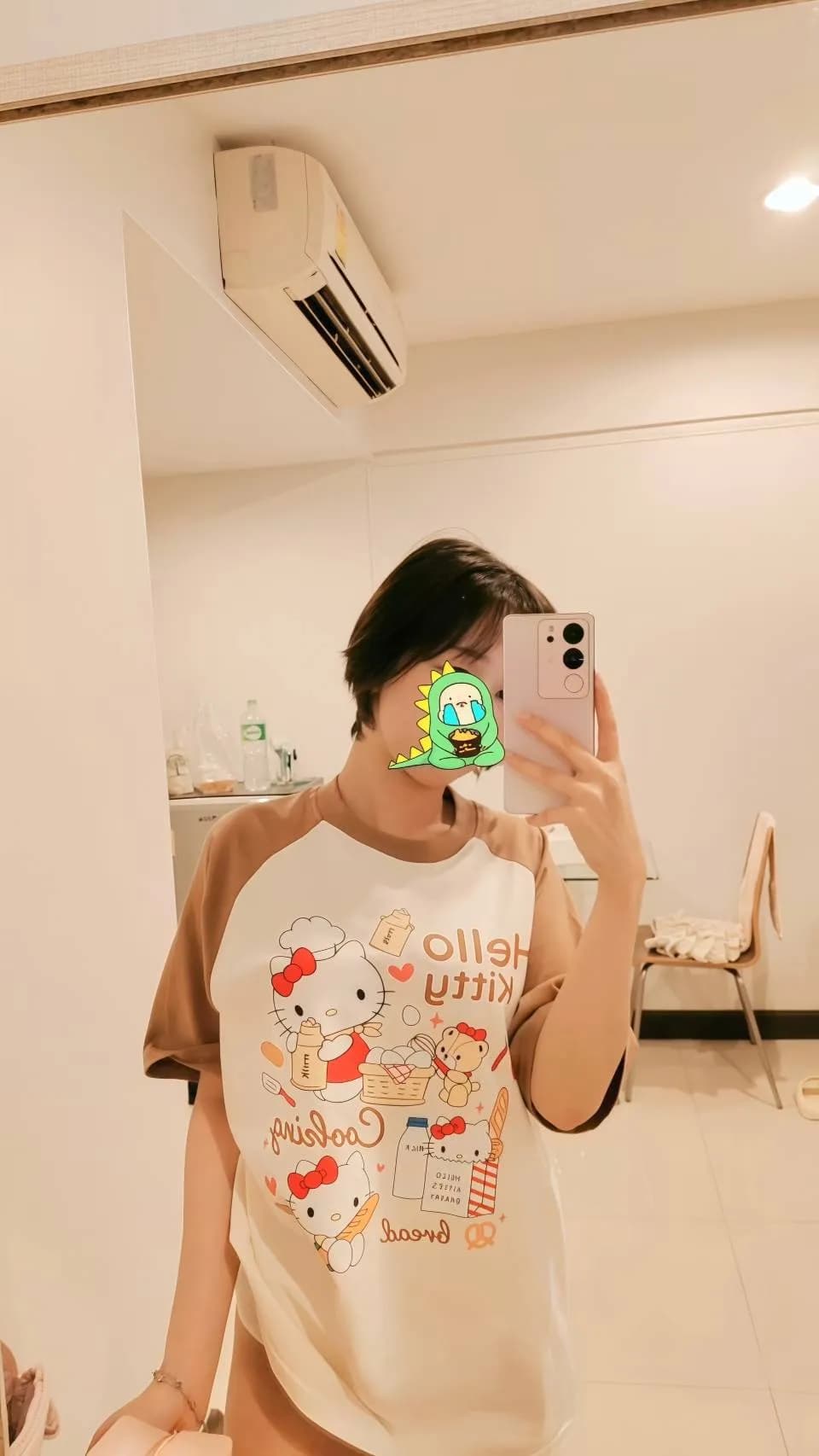 รูปการบ้าน