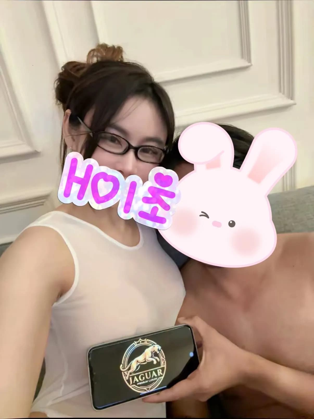 รูปการบ้าน